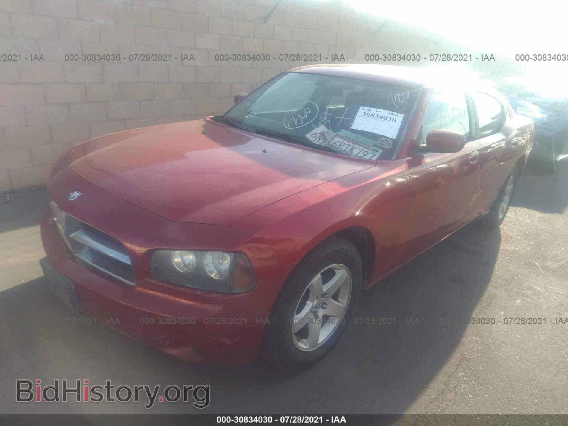 2010 DODGE CHARGER - VIN: 2B3CA4CD8AH316812 - Фото 2