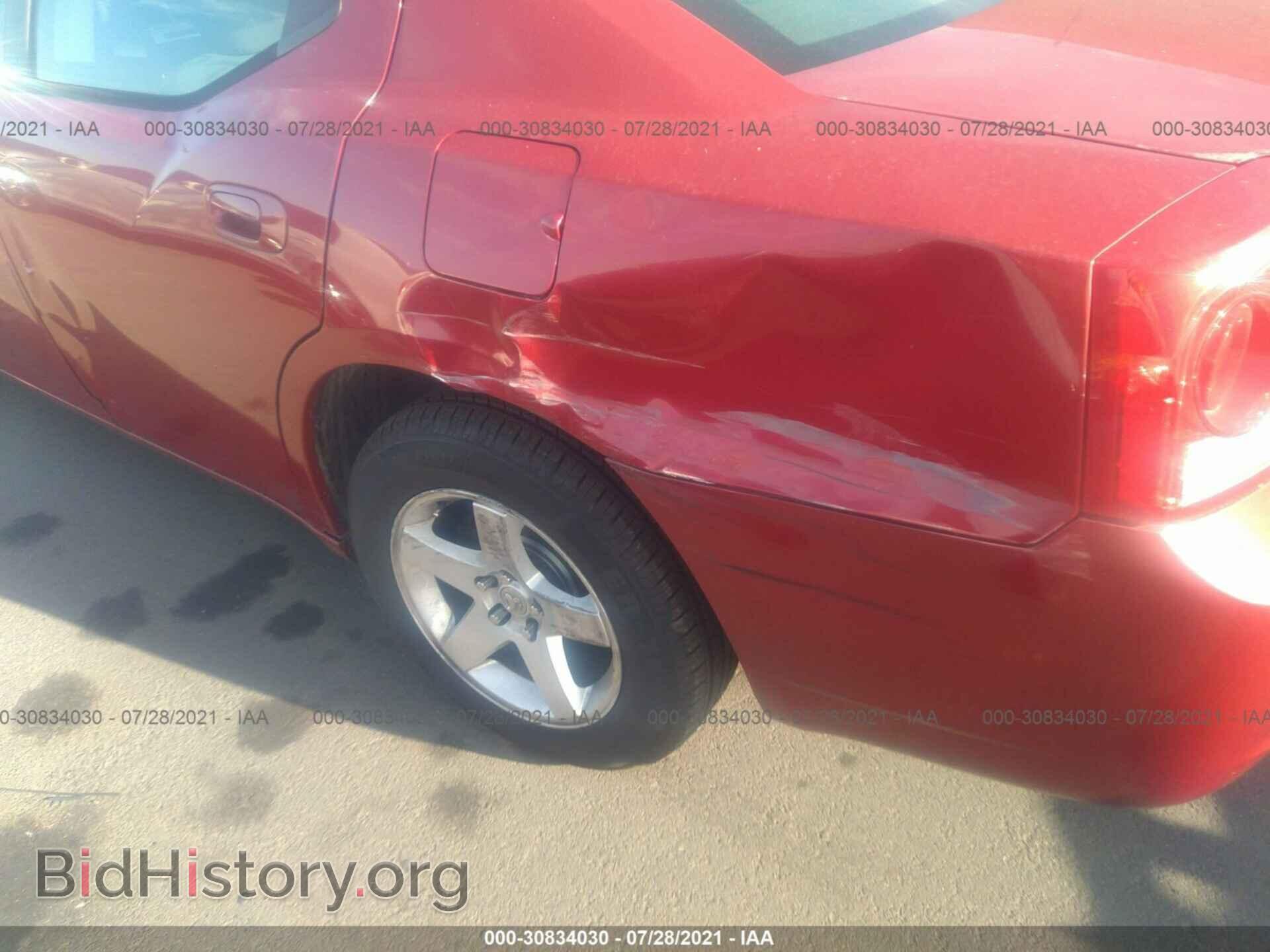 2010 DODGE CHARGER - VIN: 2B3CA4CD8AH316812 - Фото 6