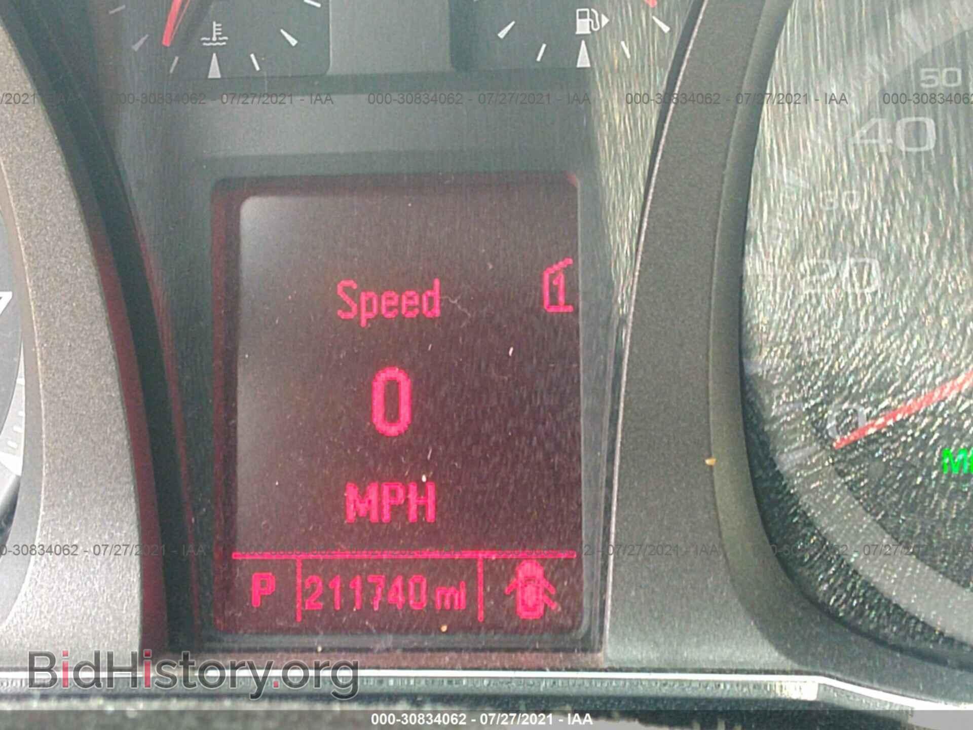 2012 GMC TERRAIN - VIN: 2GKALWEK1C6246340 - Фото 7