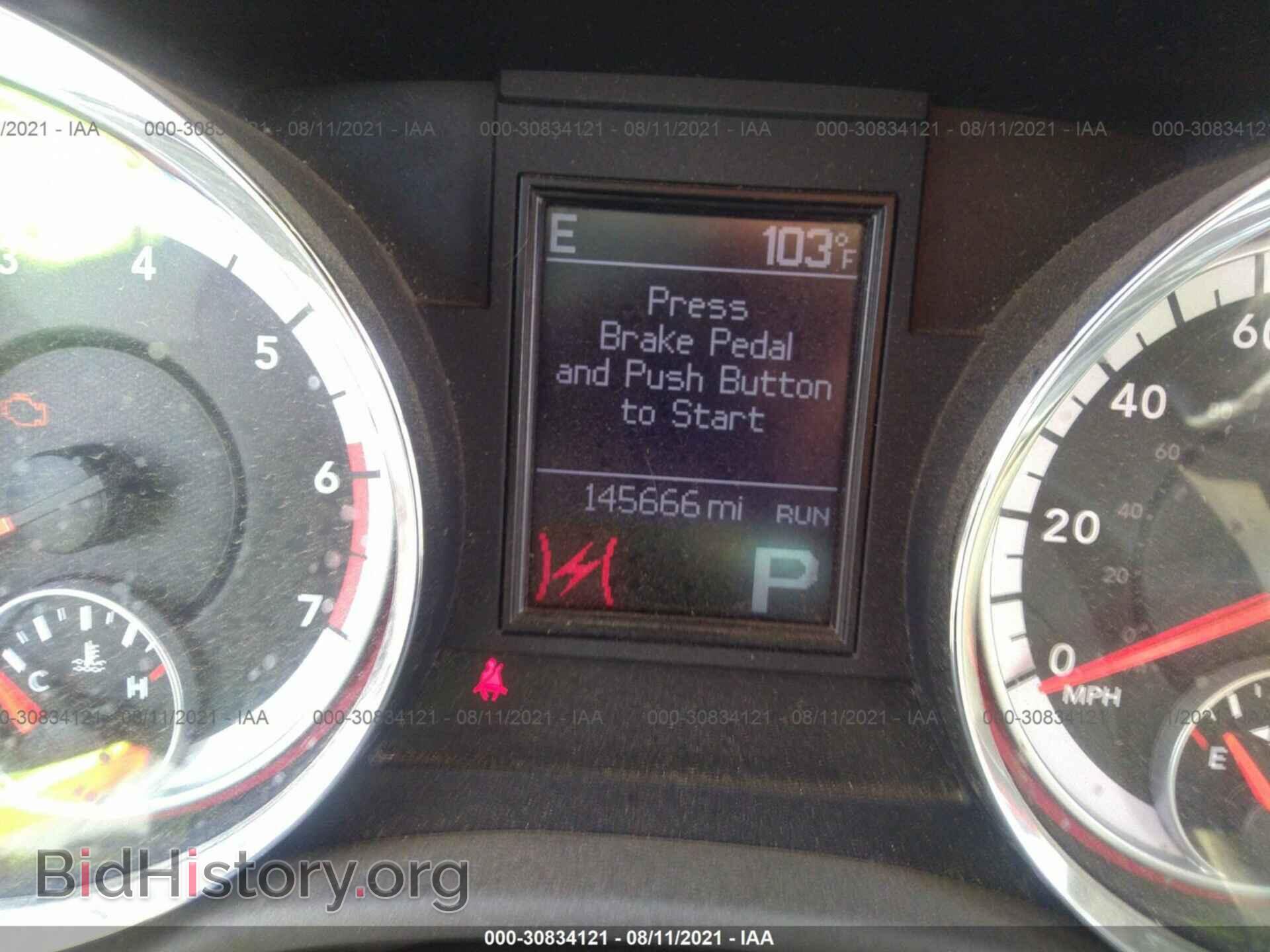 2011 DODGE DURANGO - VIN: 1D4SD4GTXBC592595 - Фото 7