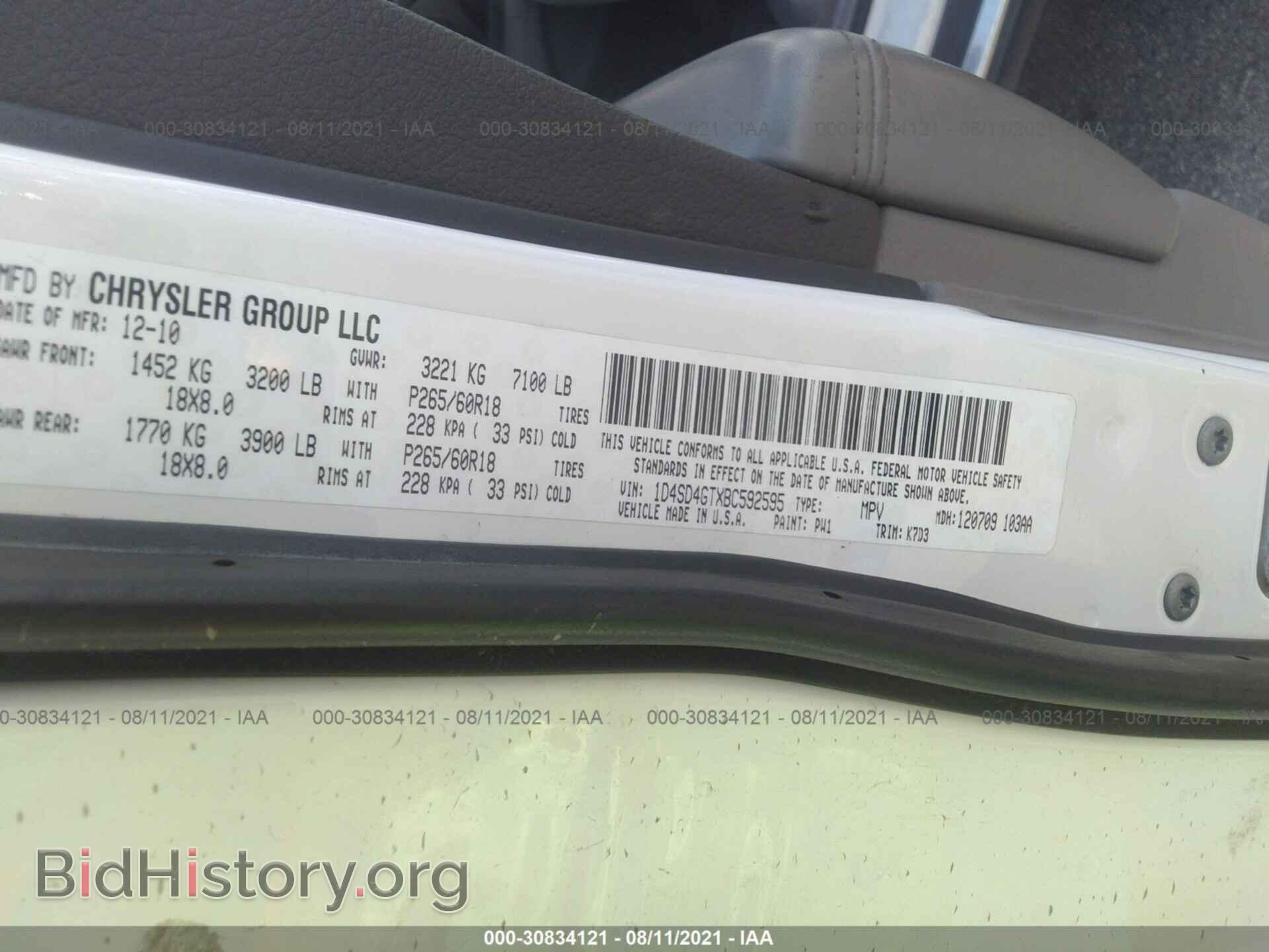 2011 DODGE DURANGO - VIN: 1D4SD4GTXBC592595 - Фото 9