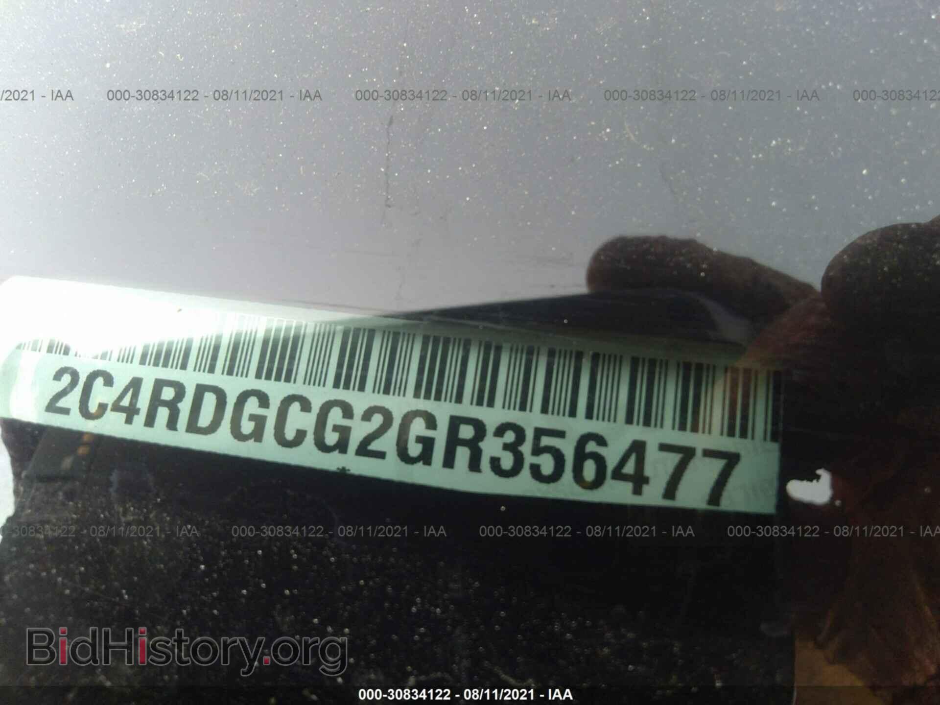 2016 DODGE GRAND CARAVAN - VIN: 2C4RDGCG2GR356477 - Фото 9