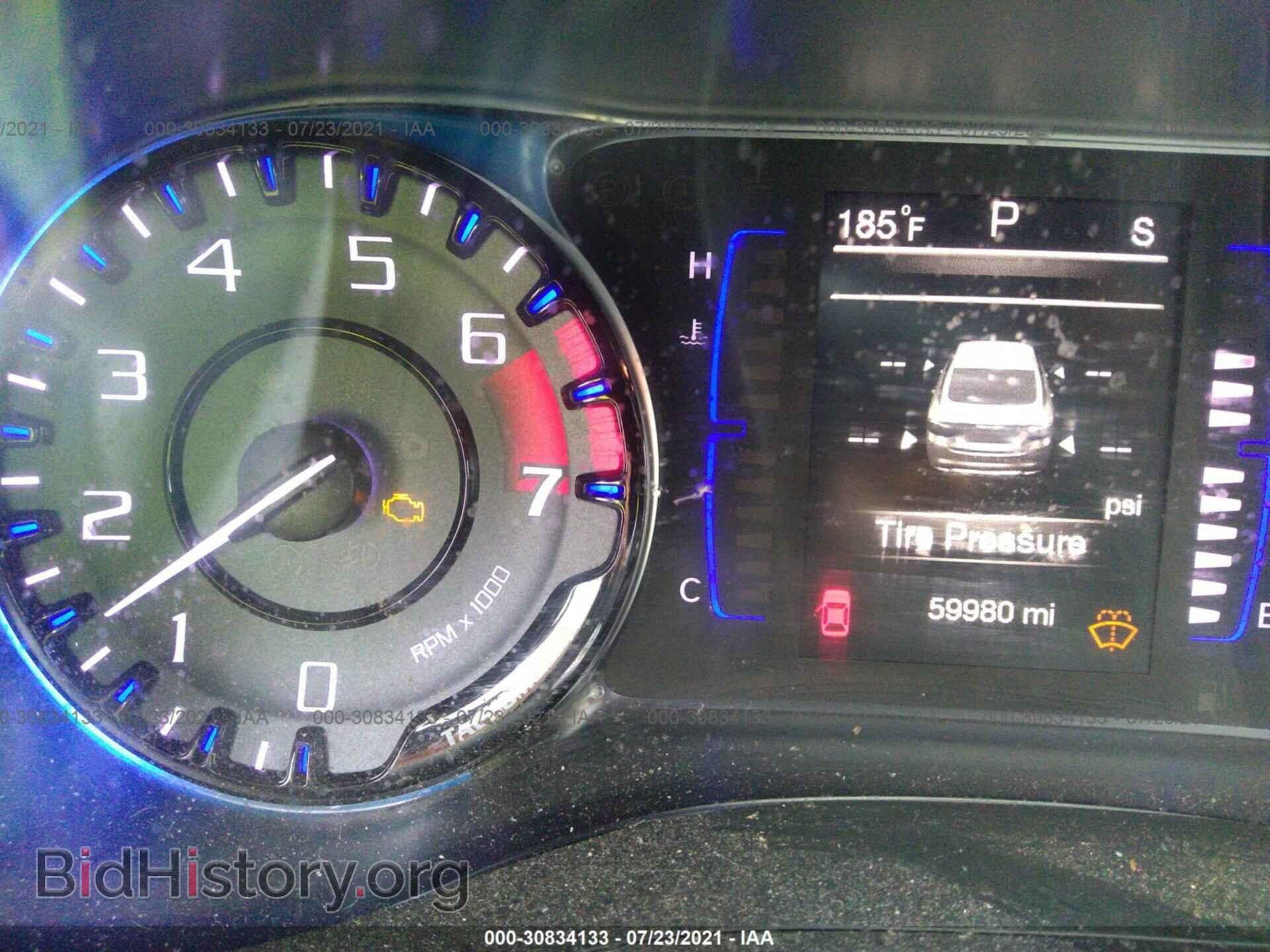 2016 CHRYSLER 200 - VIN: 1C3CCCBB9GN128114 - Фото 7