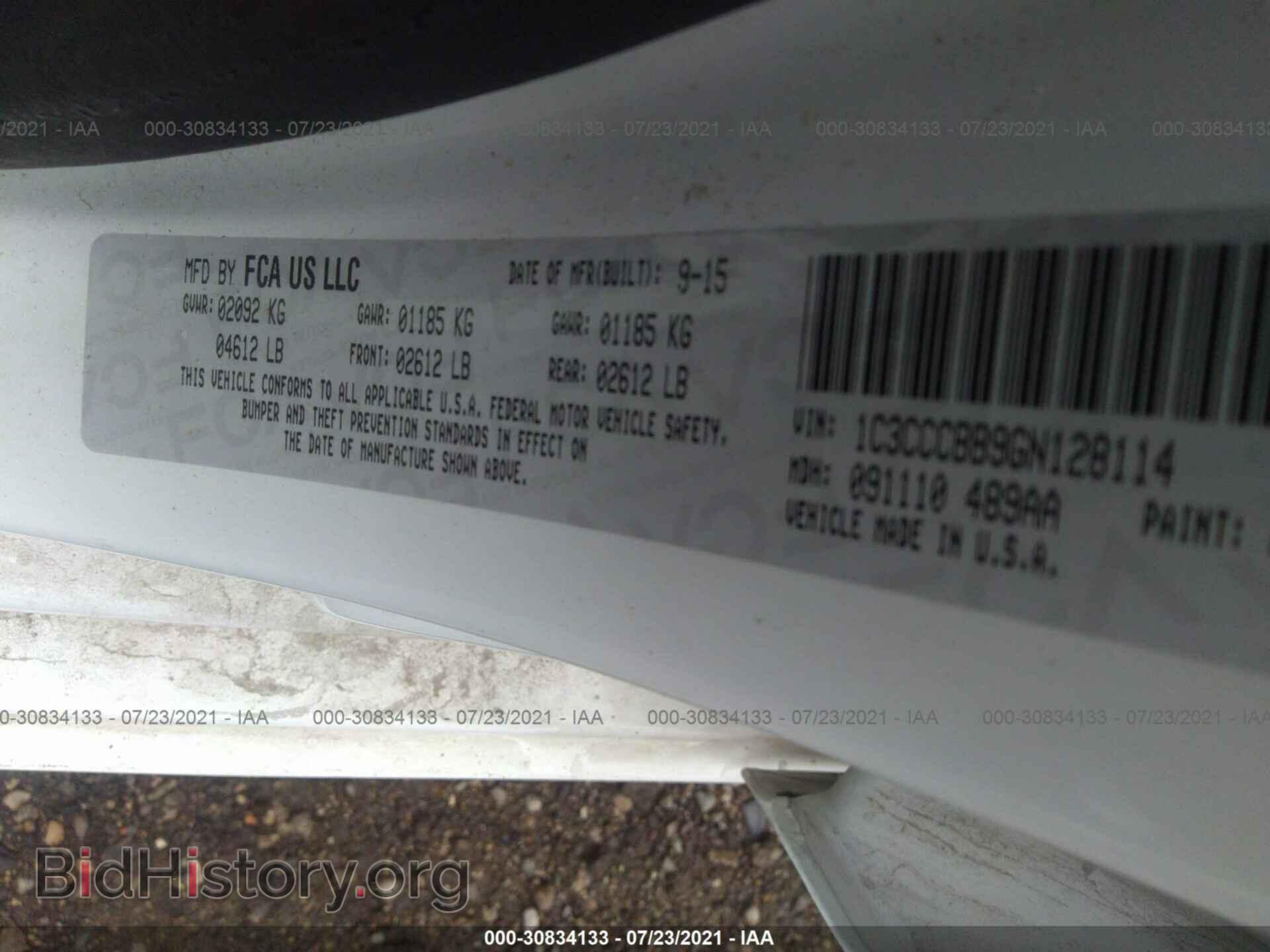 2016 CHRYSLER 200 - VIN: 1C3CCCBB9GN128114 - Фото 9