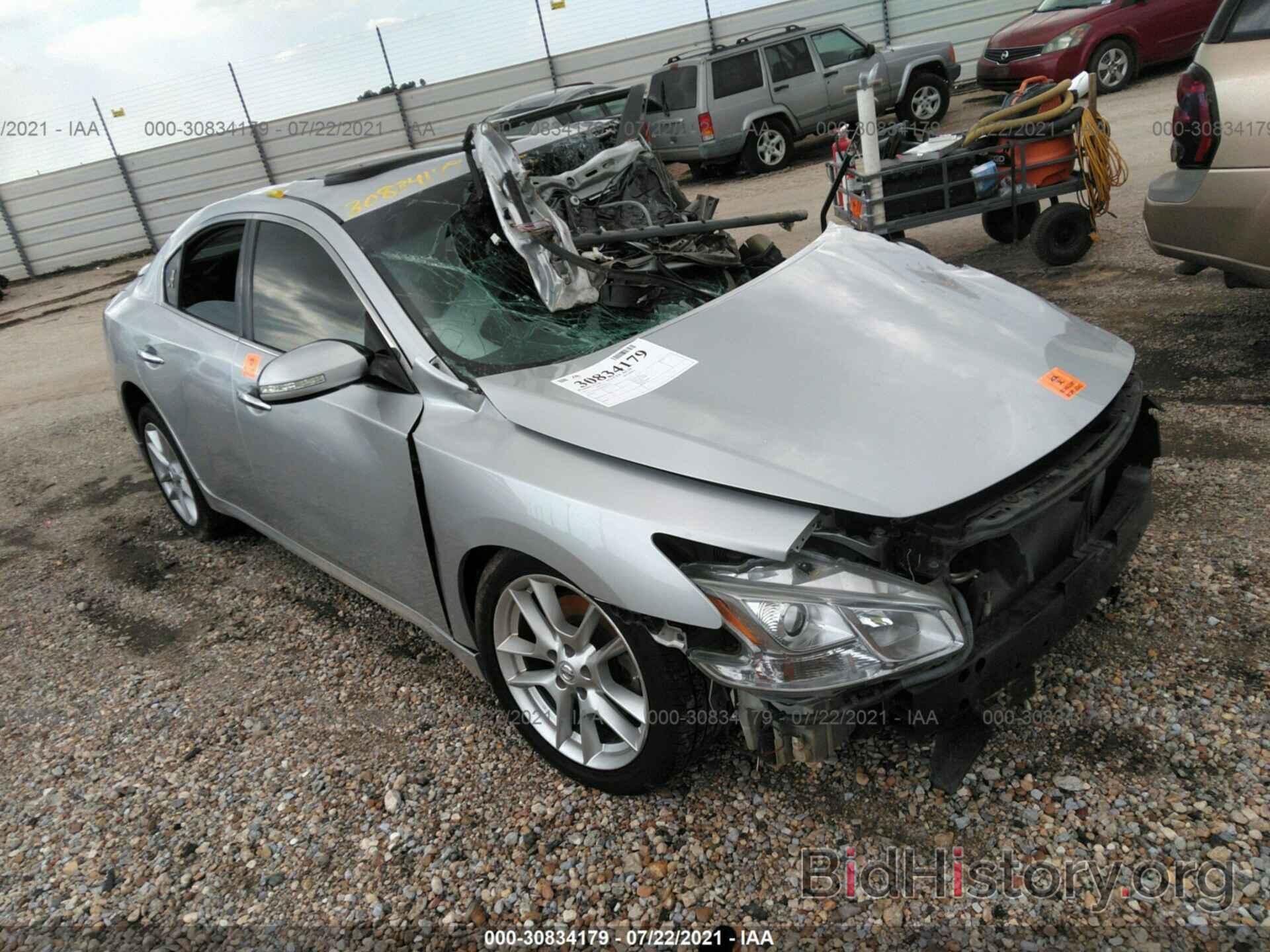 Photo 1N4AA5AP8BC857717 - NISSAN MAXIMA 2011