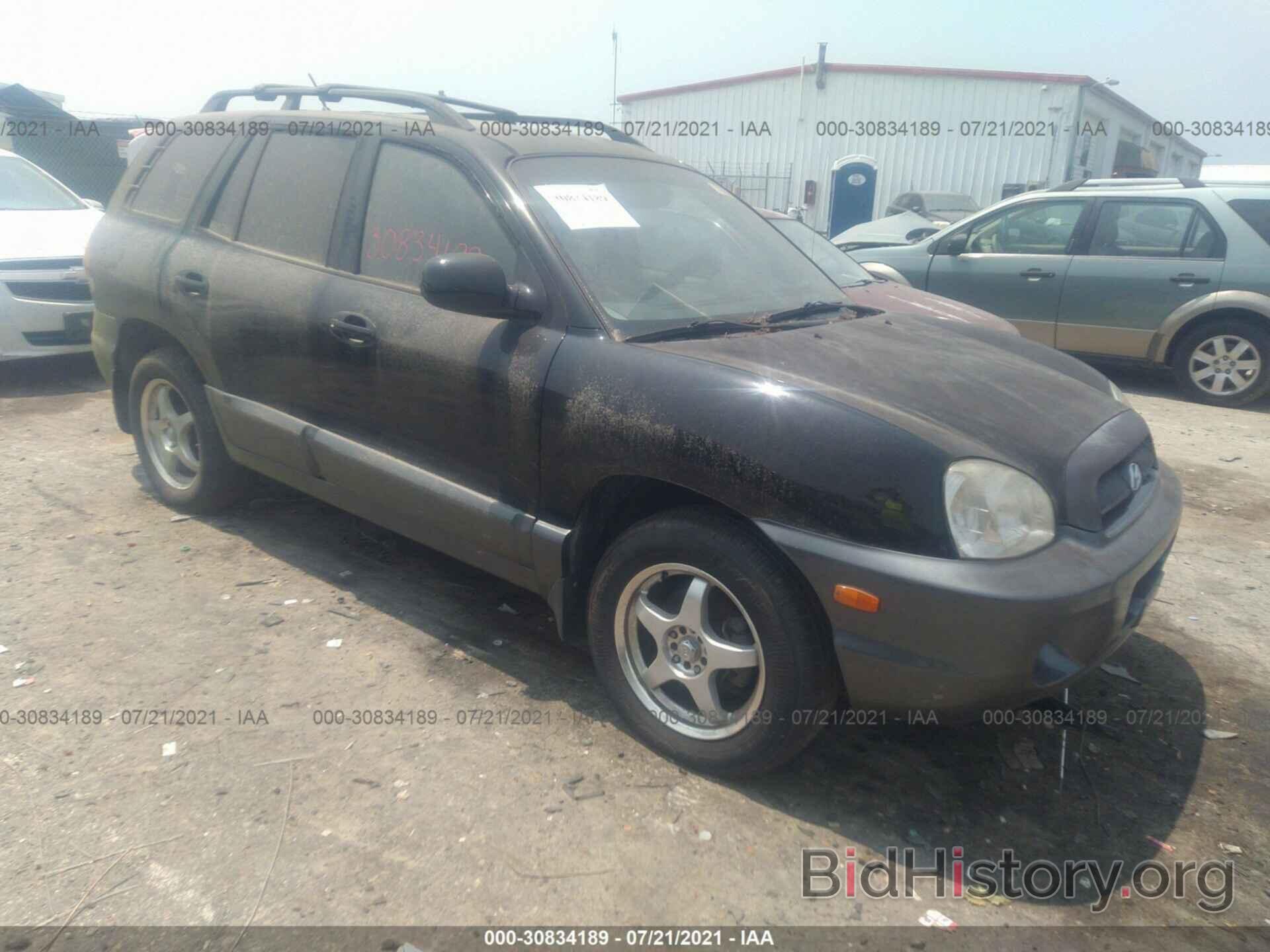 Photo KM8SC73DX6U098491 - HYUNDAI SANTA FE 2006