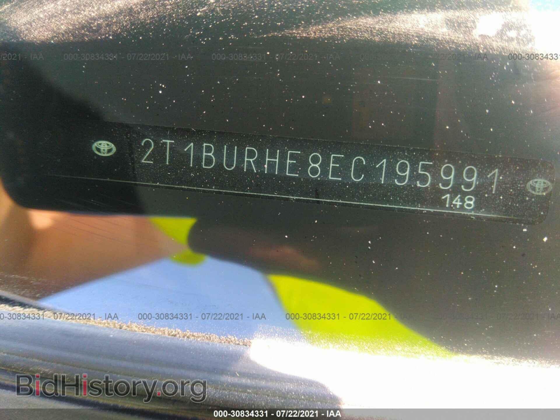 2014 TOYOTA COROLLA - VIN: 2T1BURHE8EC195991 - Photo 9