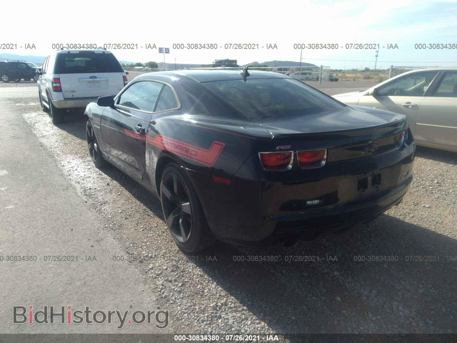 2011 CHEVROLET CAMARO - VIN: 2G1FB1ED6B9176123 - Фото 3