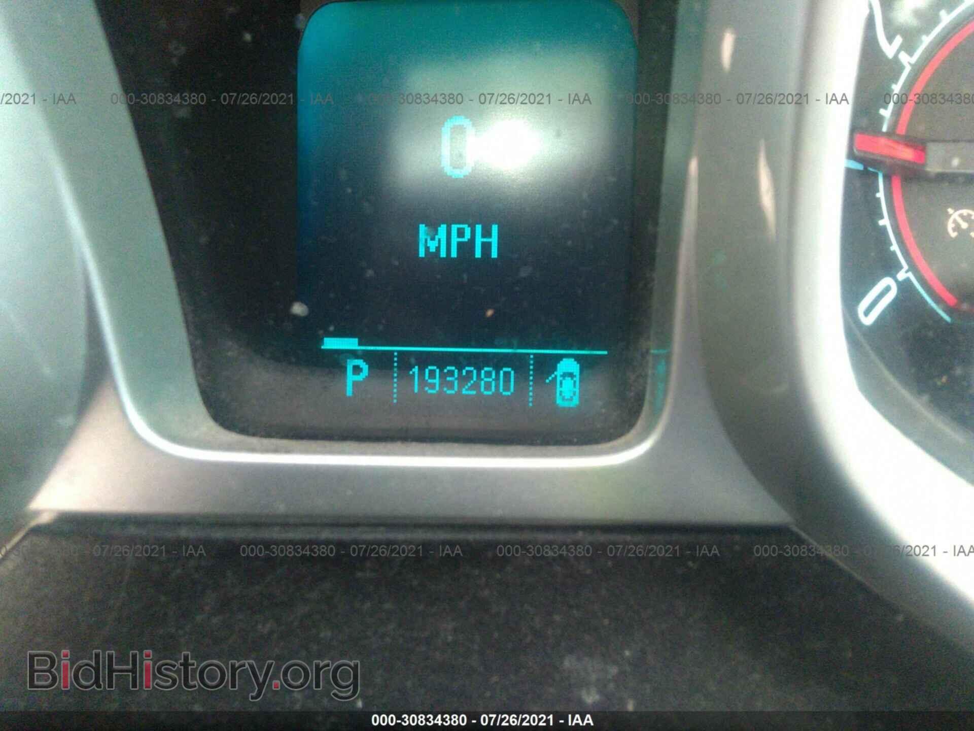 2011 CHEVROLET CAMARO - VIN: 2G1FB1ED6B9176123 - Фото 7