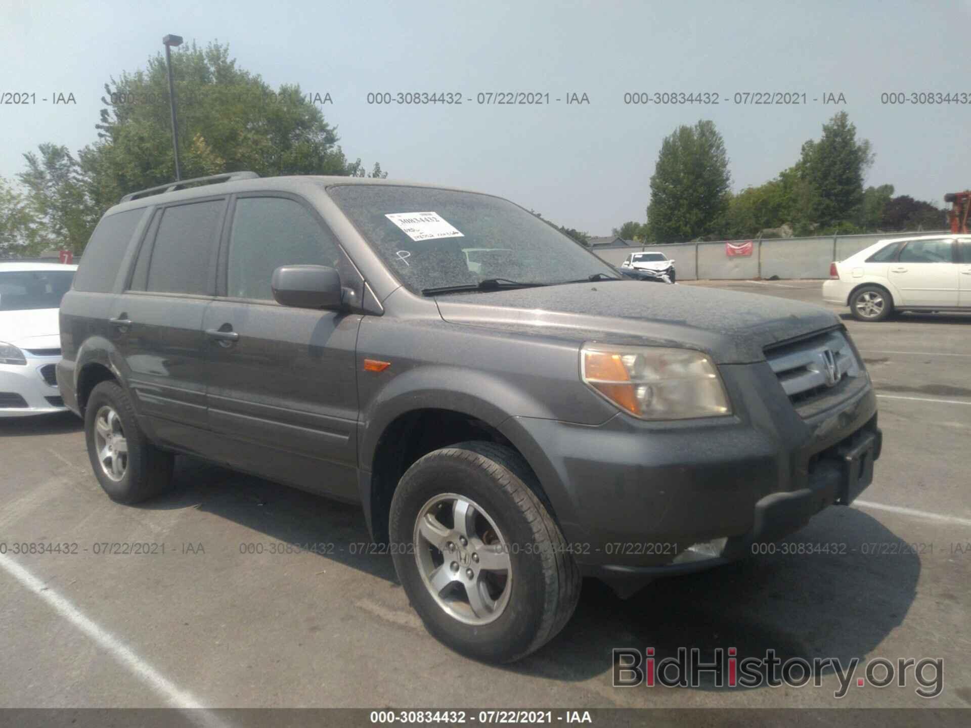 Фотография 5FNYF18328B031396 - HONDA PILOT 2008