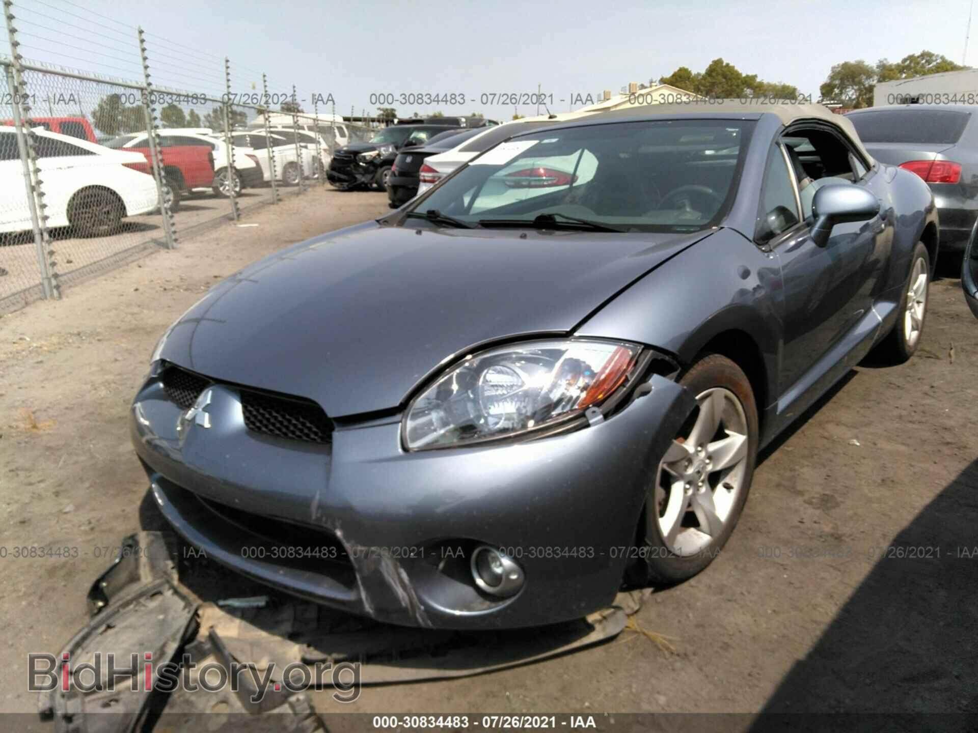 2007 MITSUBISHI ECLIPSE - VIN: 4A3AL25F37E048560 - Photo 2
