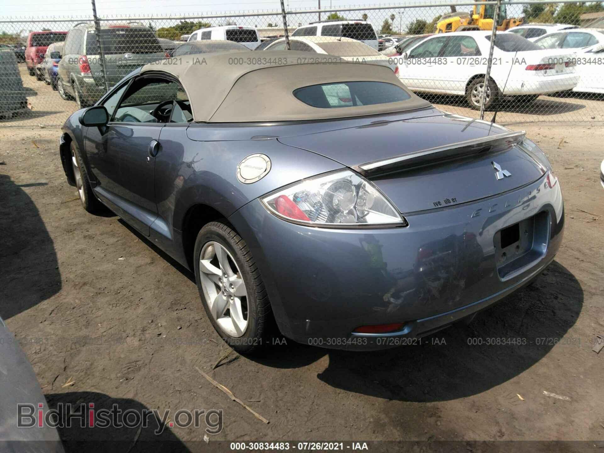 2007 MITSUBISHI ECLIPSE - VIN: 4A3AL25F37E048560 - Photo 3