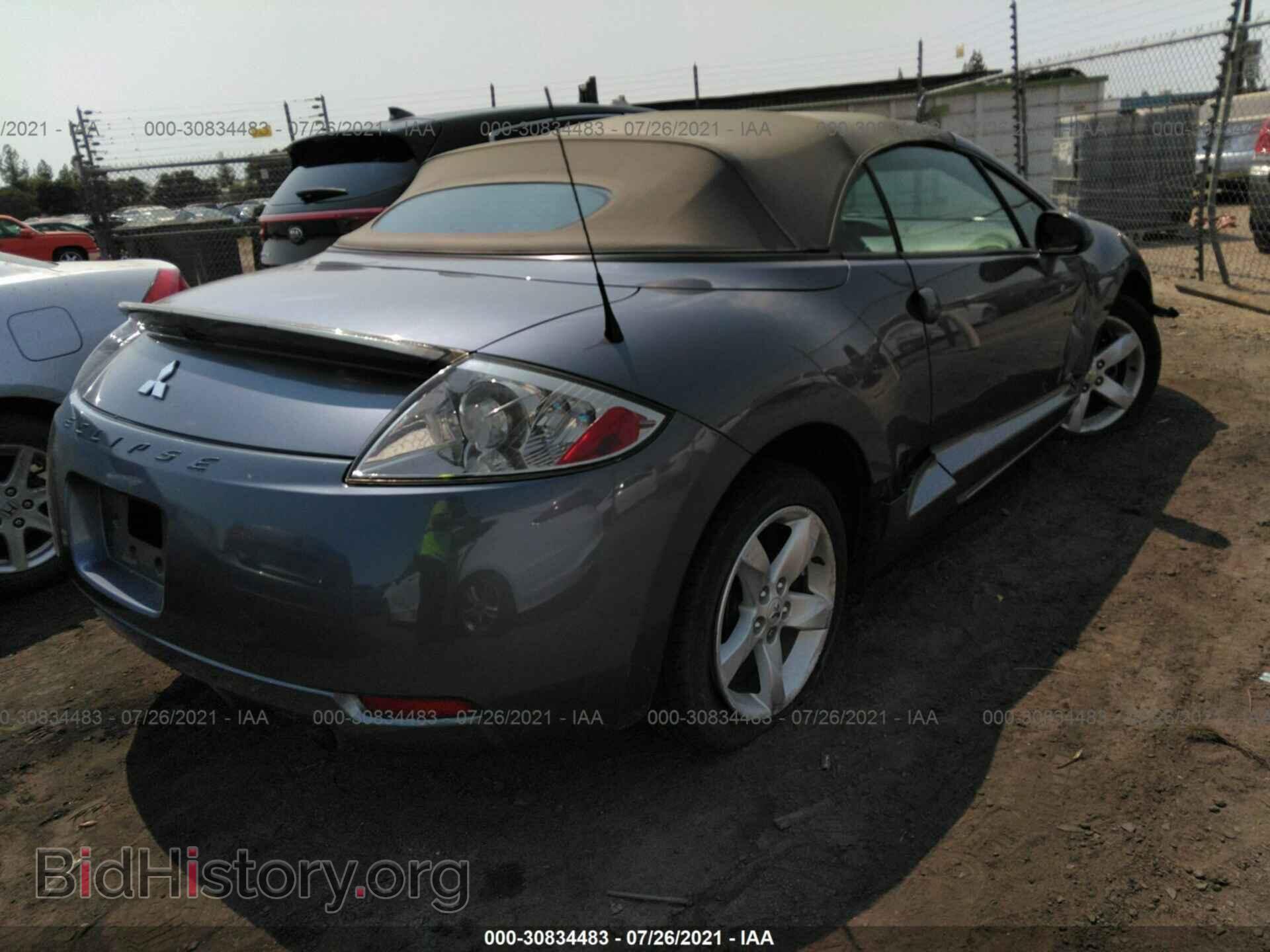 2007 MITSUBISHI ECLIPSE - VIN: 4A3AL25F37E048560 - Photo 4