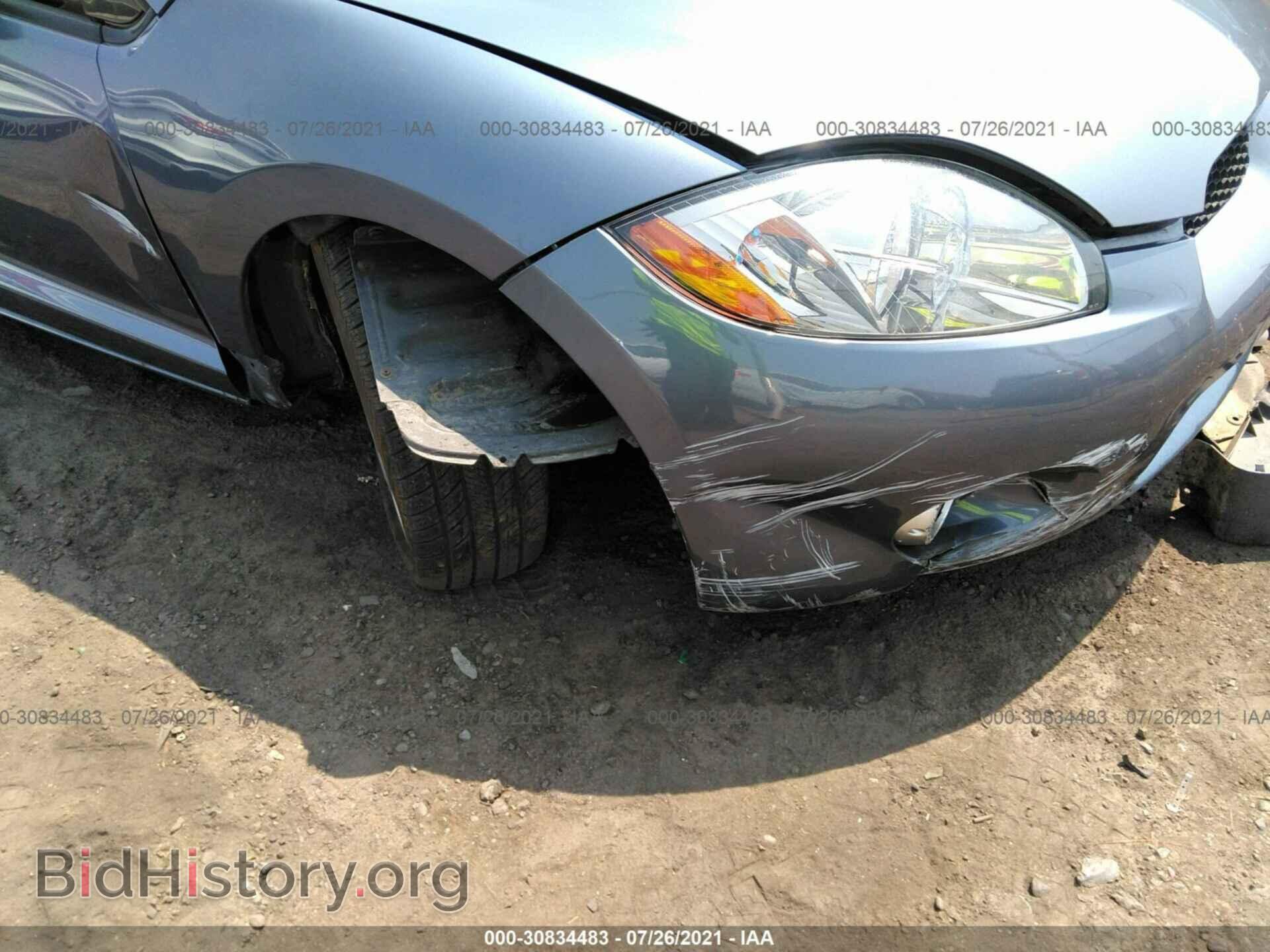 2007 MITSUBISHI ECLIPSE - VIN: 4A3AL25F37E048560 - Photo 6
