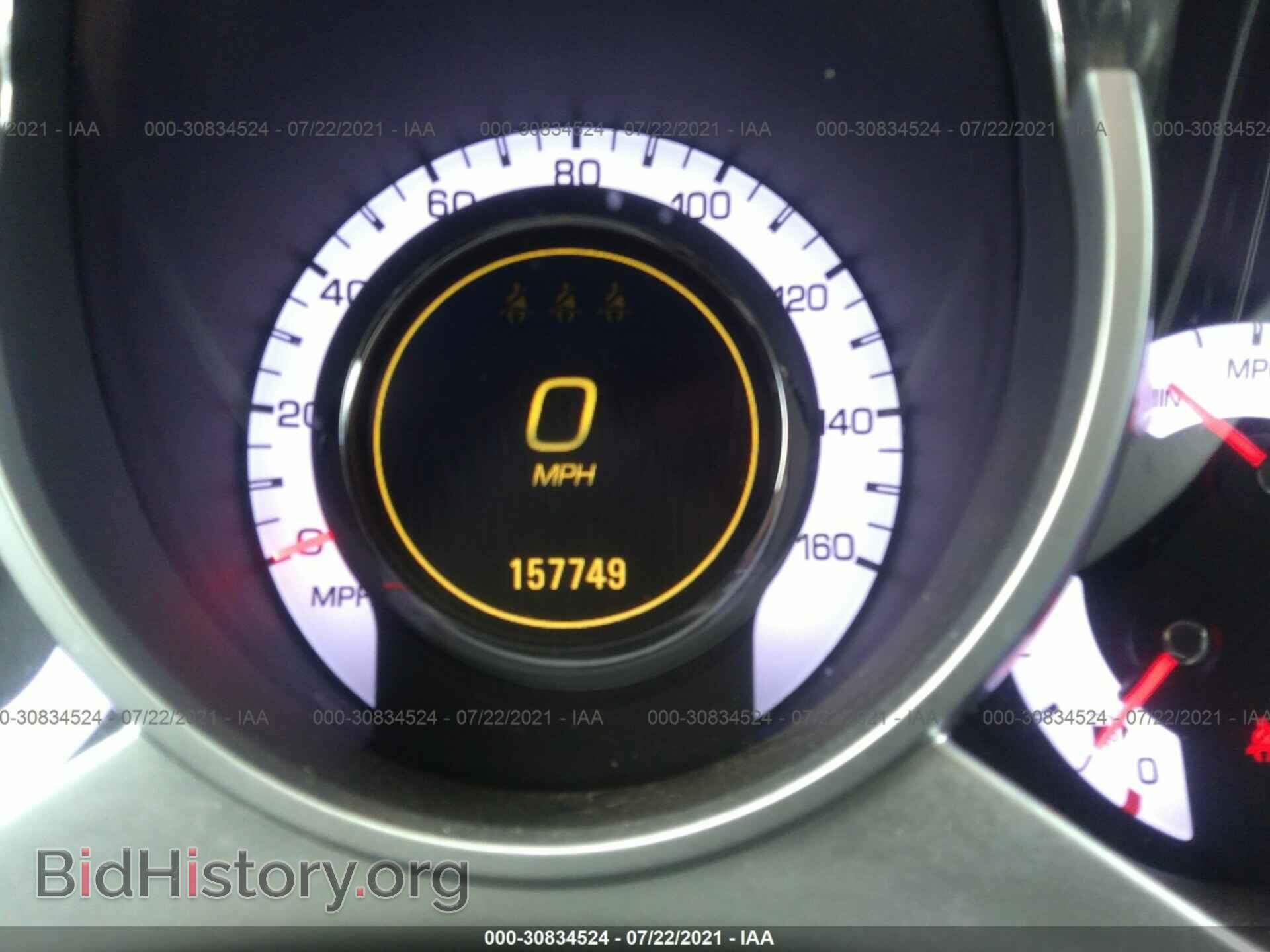 2012 CADILLAC SRX - VIN: 3GYFNAE39CS543973 - Фото 7