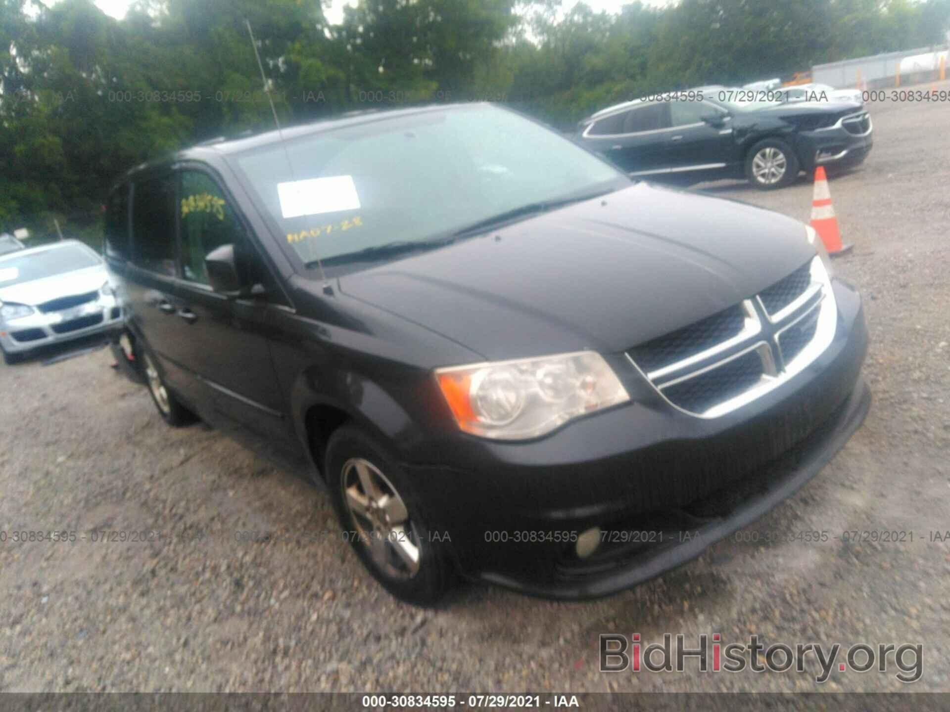 Photo 2C4RDGDG9CR111555 - DODGE GRAND CARAVAN 2012