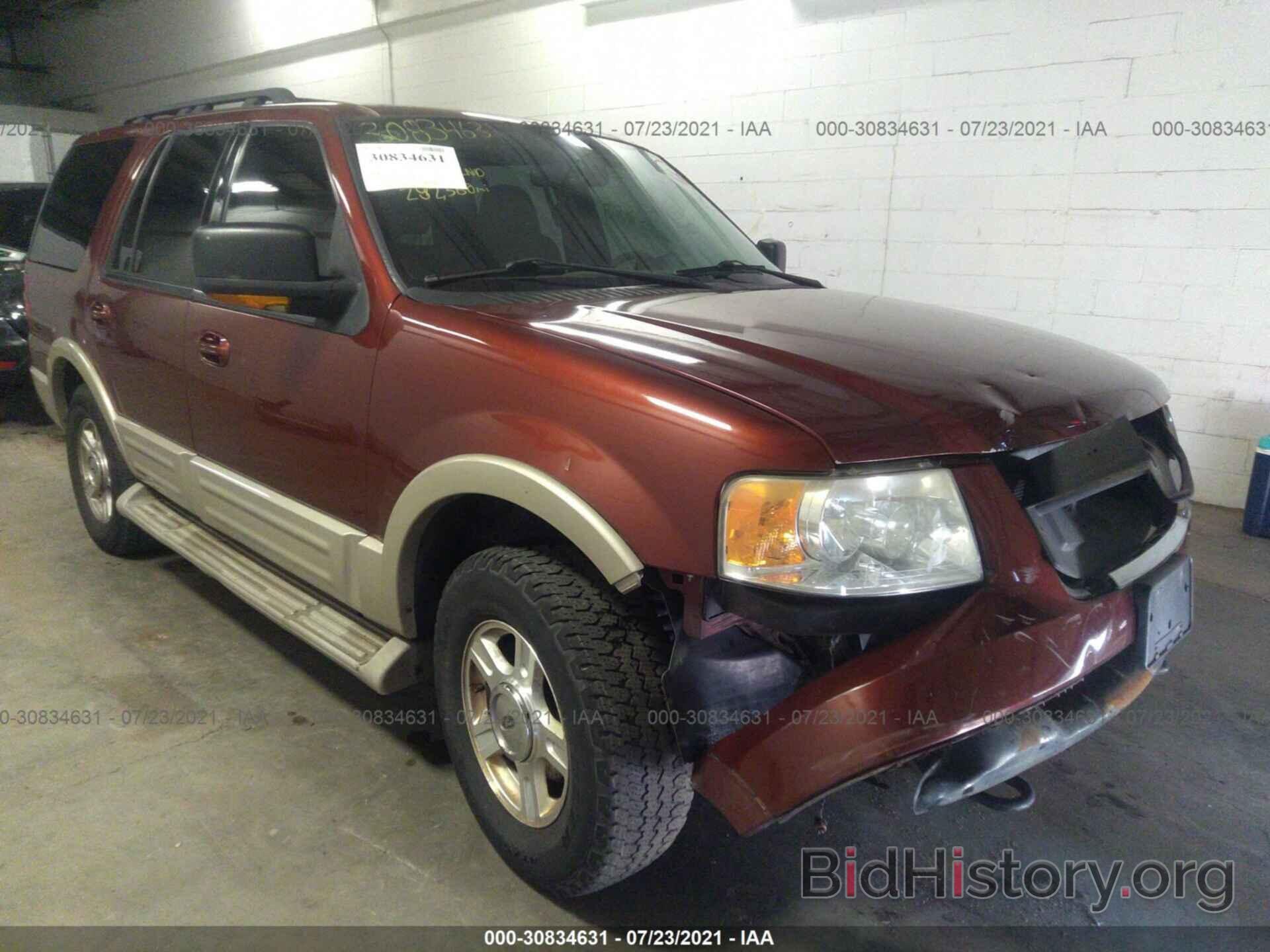 Photo 1FMFU18556LA41778 - FORD EXPEDITION 2006