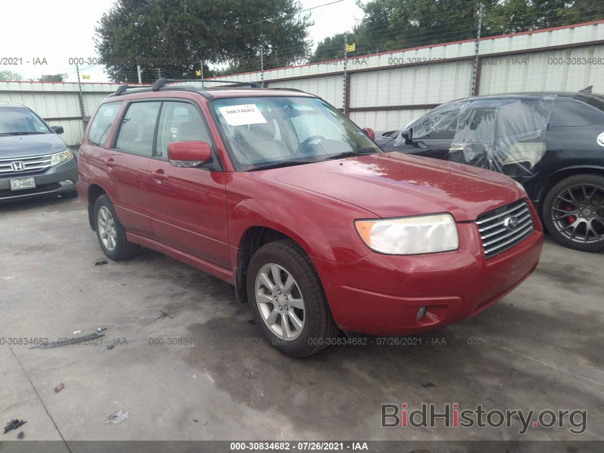 Photo JF1SG65656H720429 - SUBARU FORESTER 2006