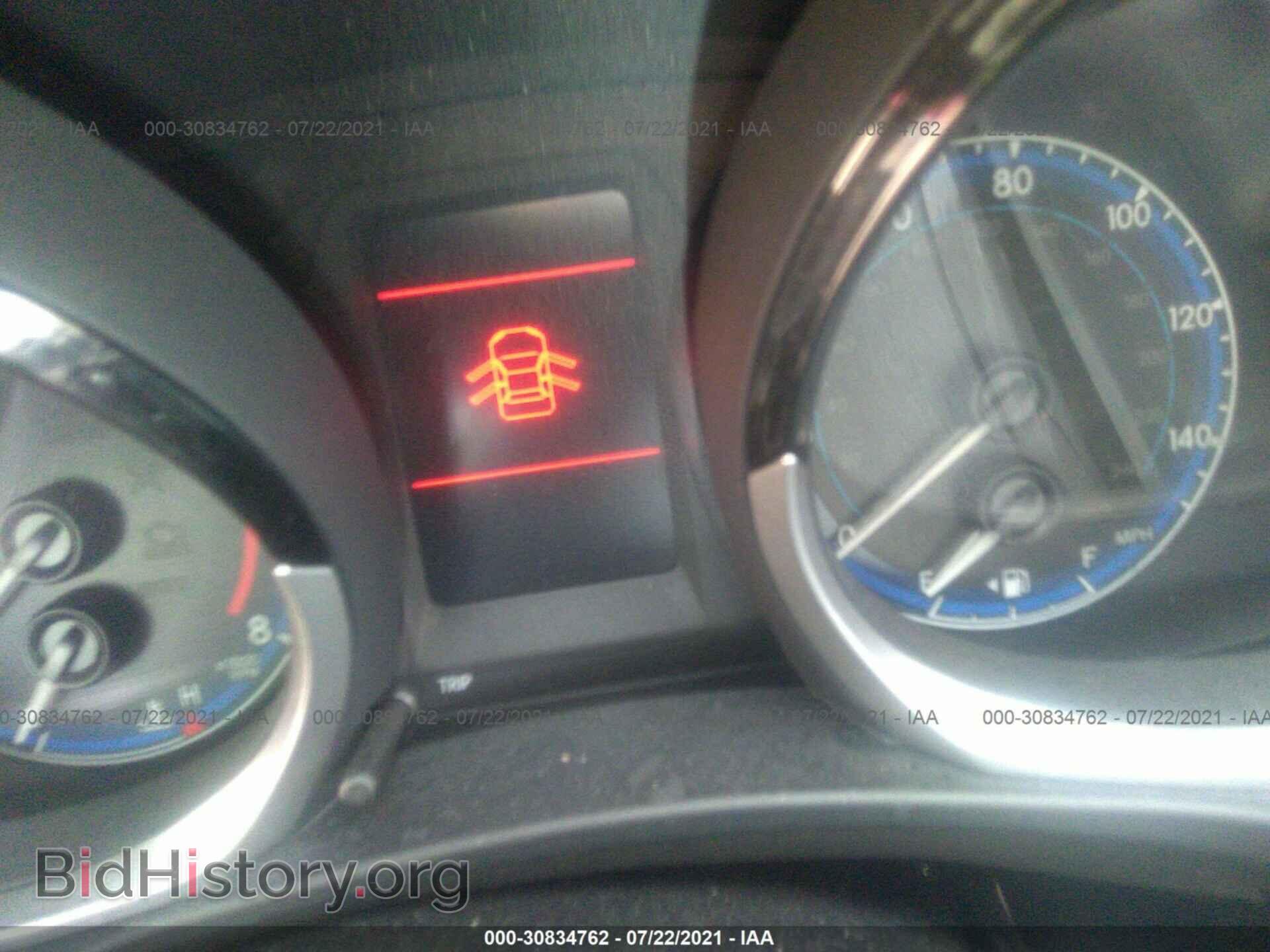 2014 TOYOTA COROLLA - VIN: 5YFBURHE2EP091867 - Photo 7