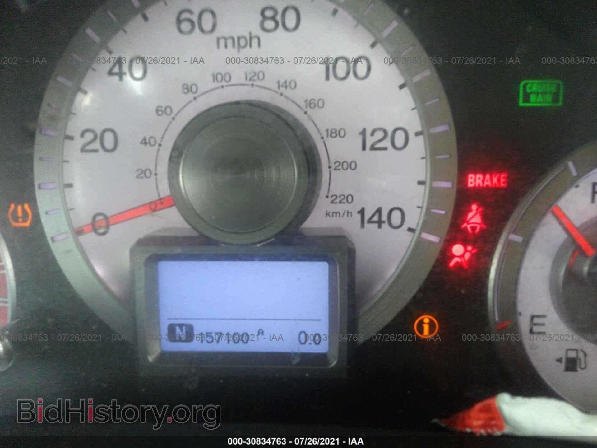 2011 HONDA PILOT - VIN: 5FNYF4H96BB064642 - Фото 7