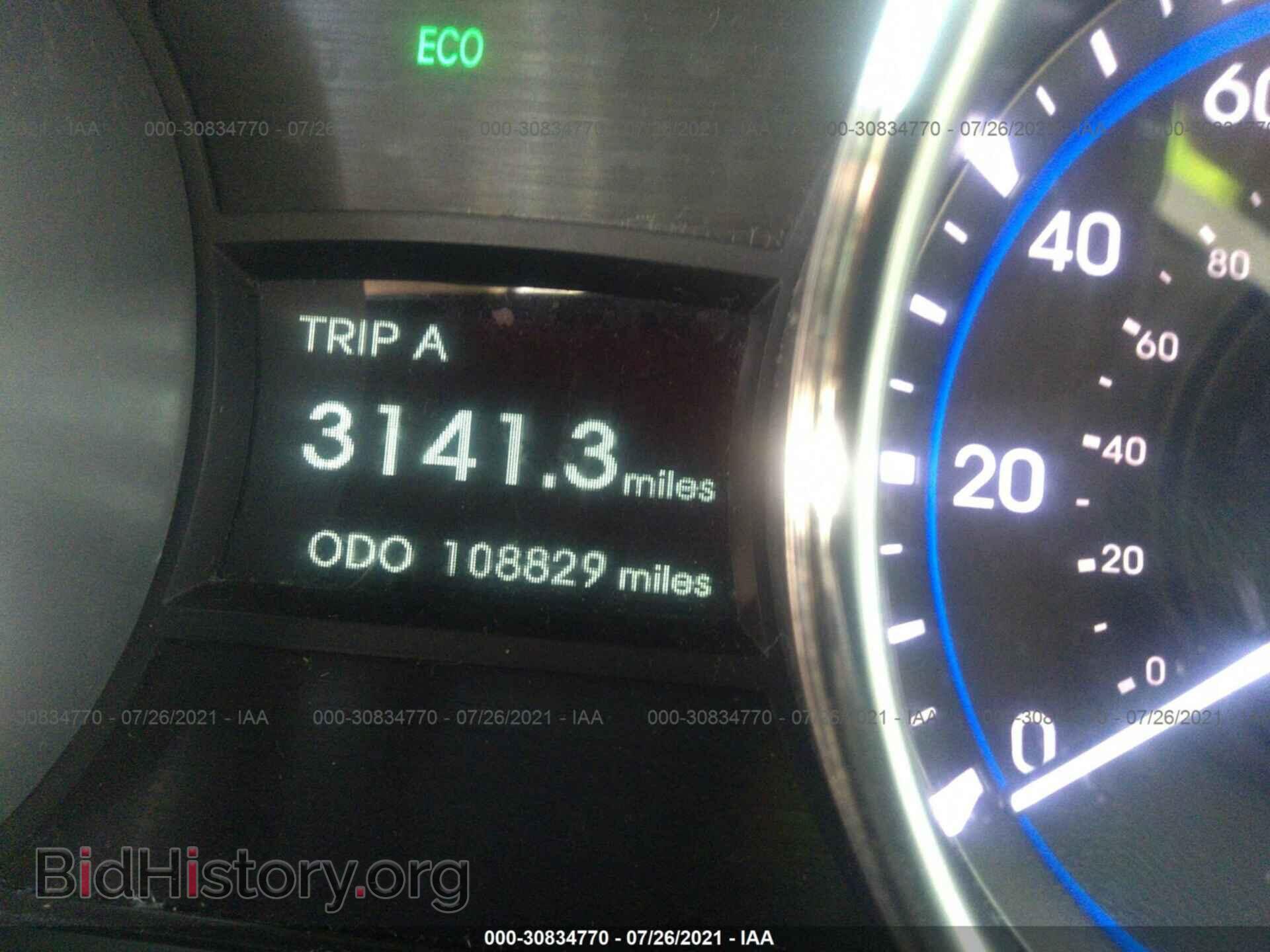 2012 HYUNDAI SONATA - VIN: 5NPEB4ACXCH332504 - Фото 7
