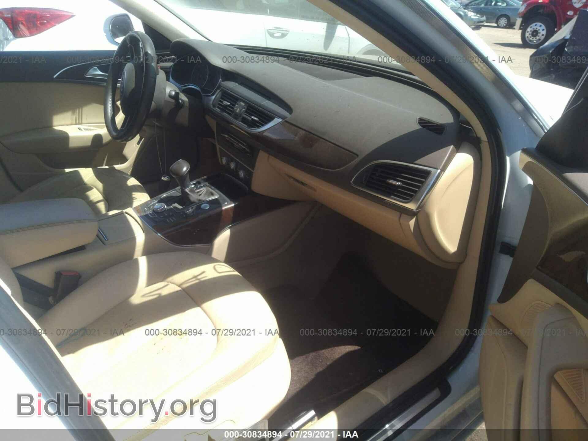 2013 AUDI A6 - VIN: WAUDFAFC5DN129204 - Фото 5