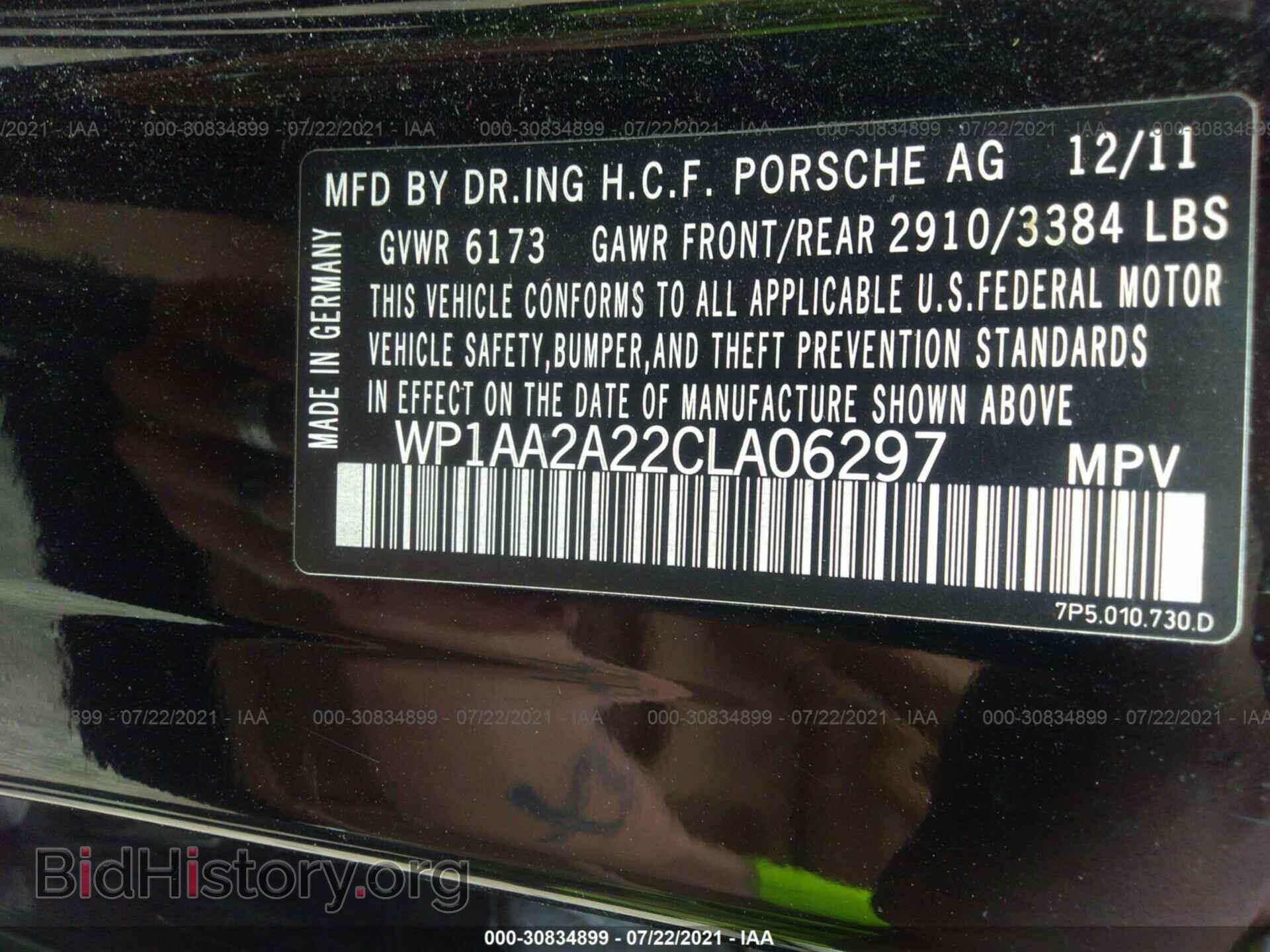 2012 PORSCHE CAYENNE - VIN: WP1AA2A22CLA06297 - Фото 9