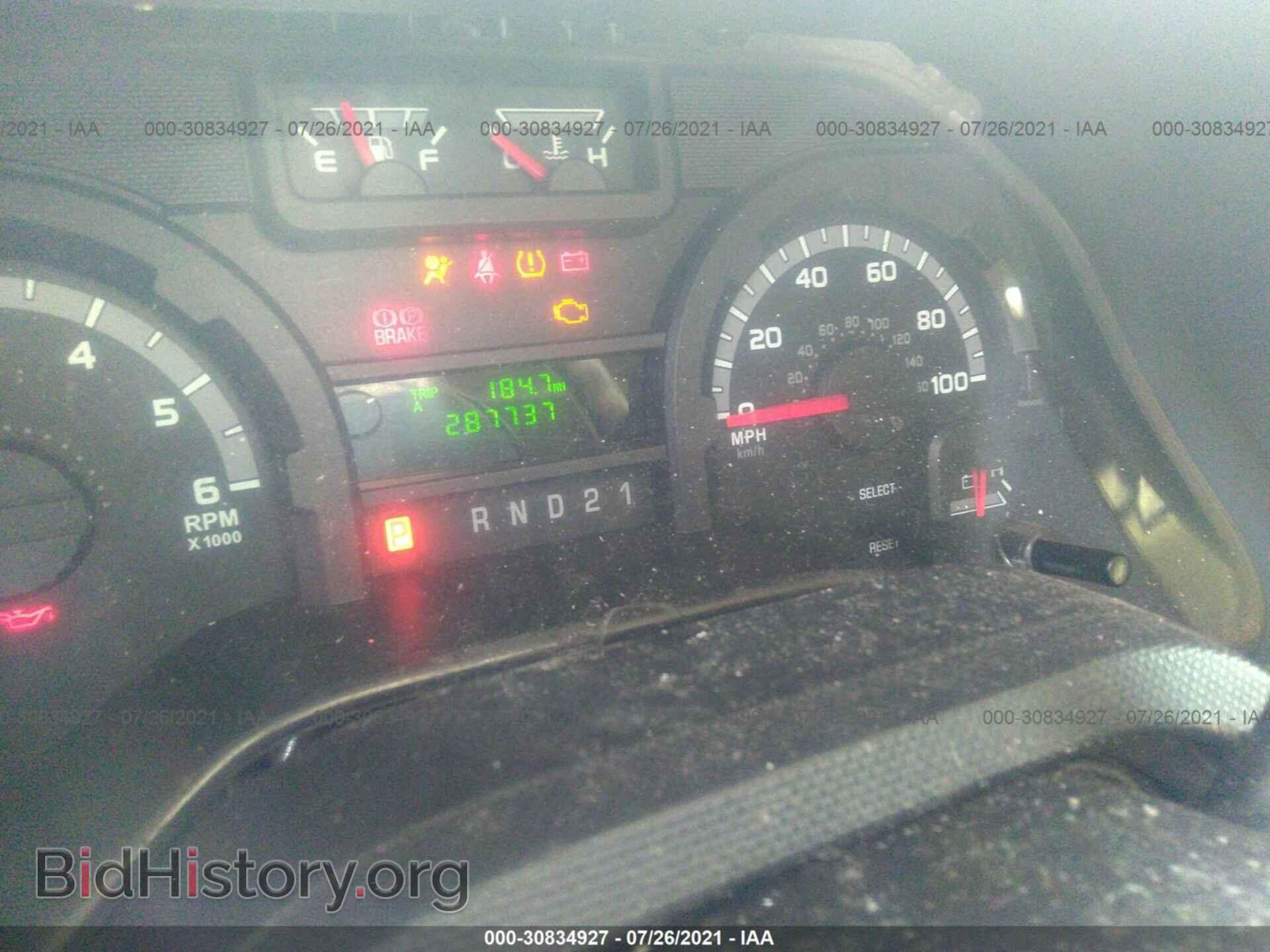 2011 FORD ECONOLINE CARGO VAN - VIN: 1FTNE2EW4BDB01828 - Photo 7