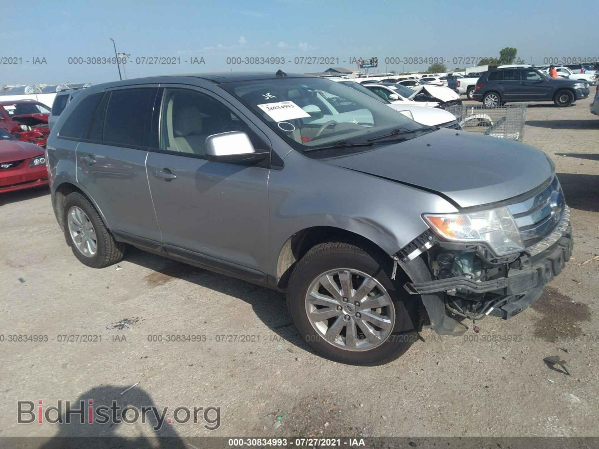 Photo 2FMDK39C57BB25753 - FORD EDGE 2007