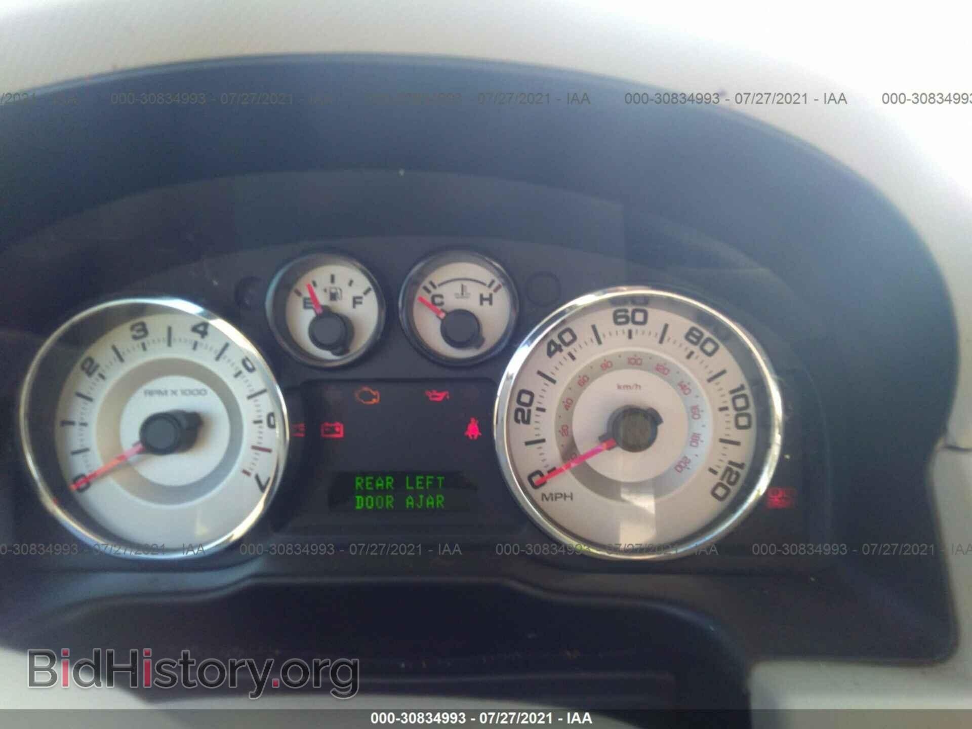 2007 FORD EDGE - VIN: 2FMDK39C57BB25753 - Photo 7
