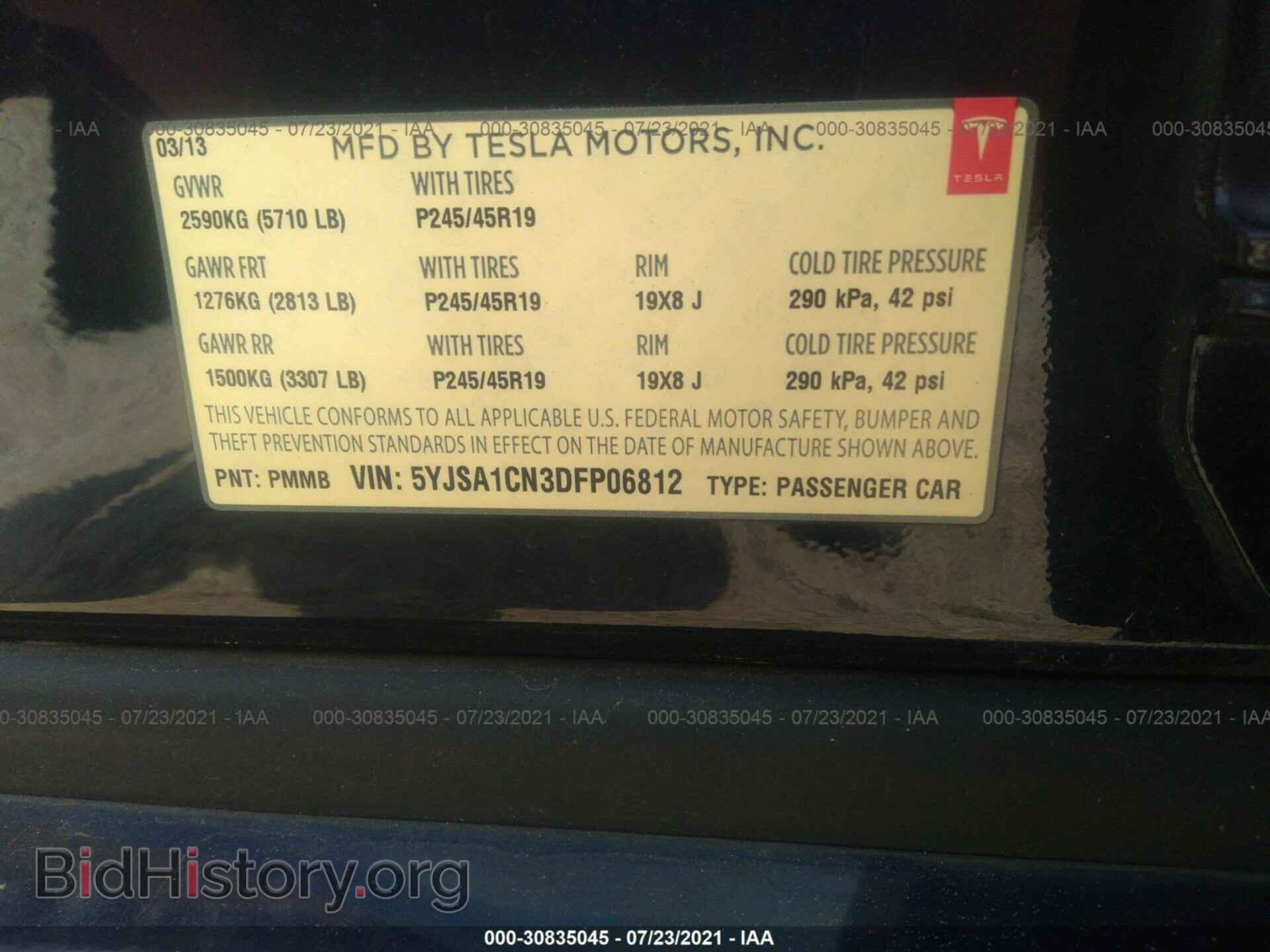 2013 TESLA MODEL S - VIN: 5YJSA1CN3DFP06812 - Photo 9