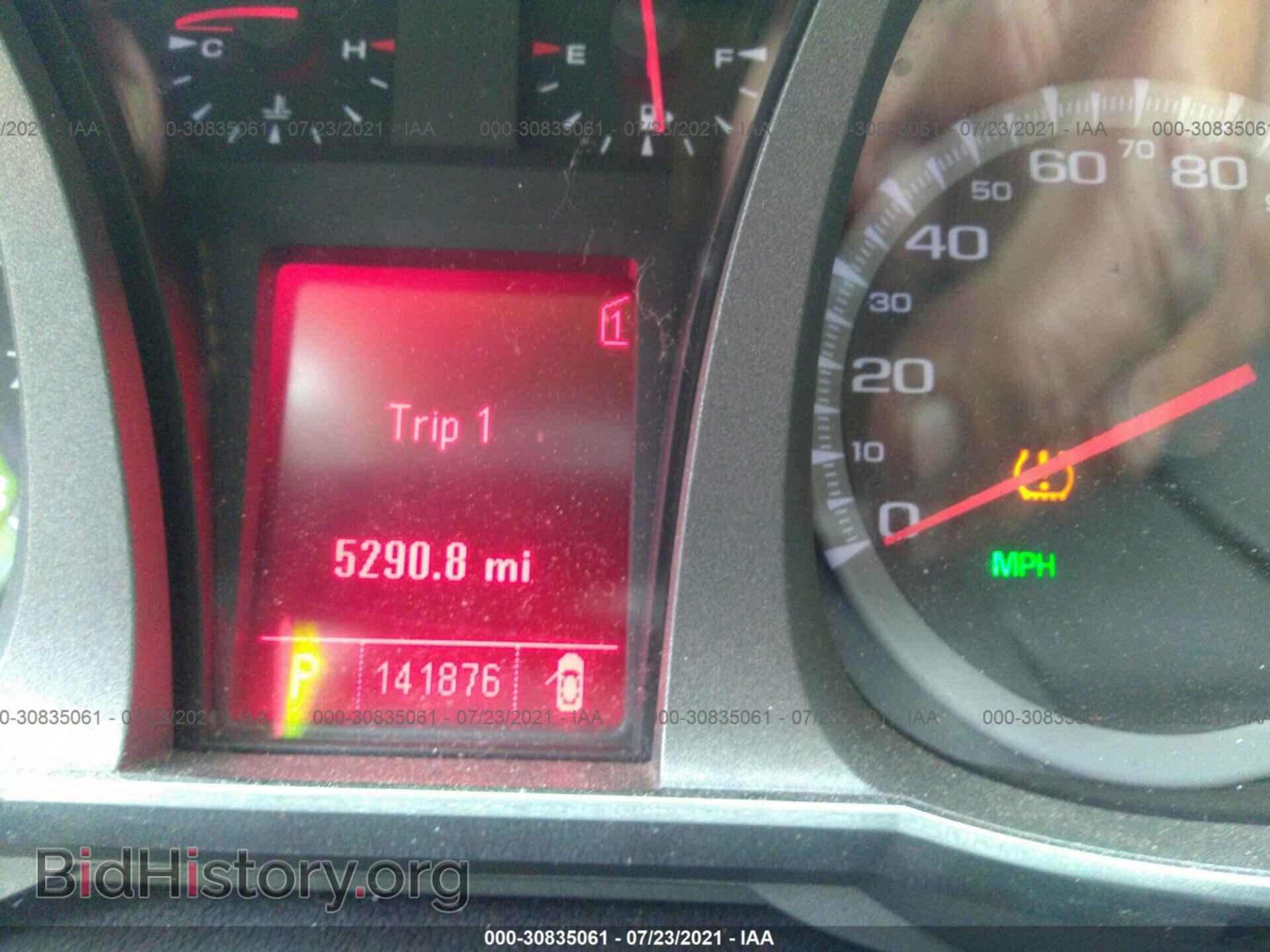 2011 GMC TERRAIN - VIN: 2CTFLXEC9B6260019 - Photo 7