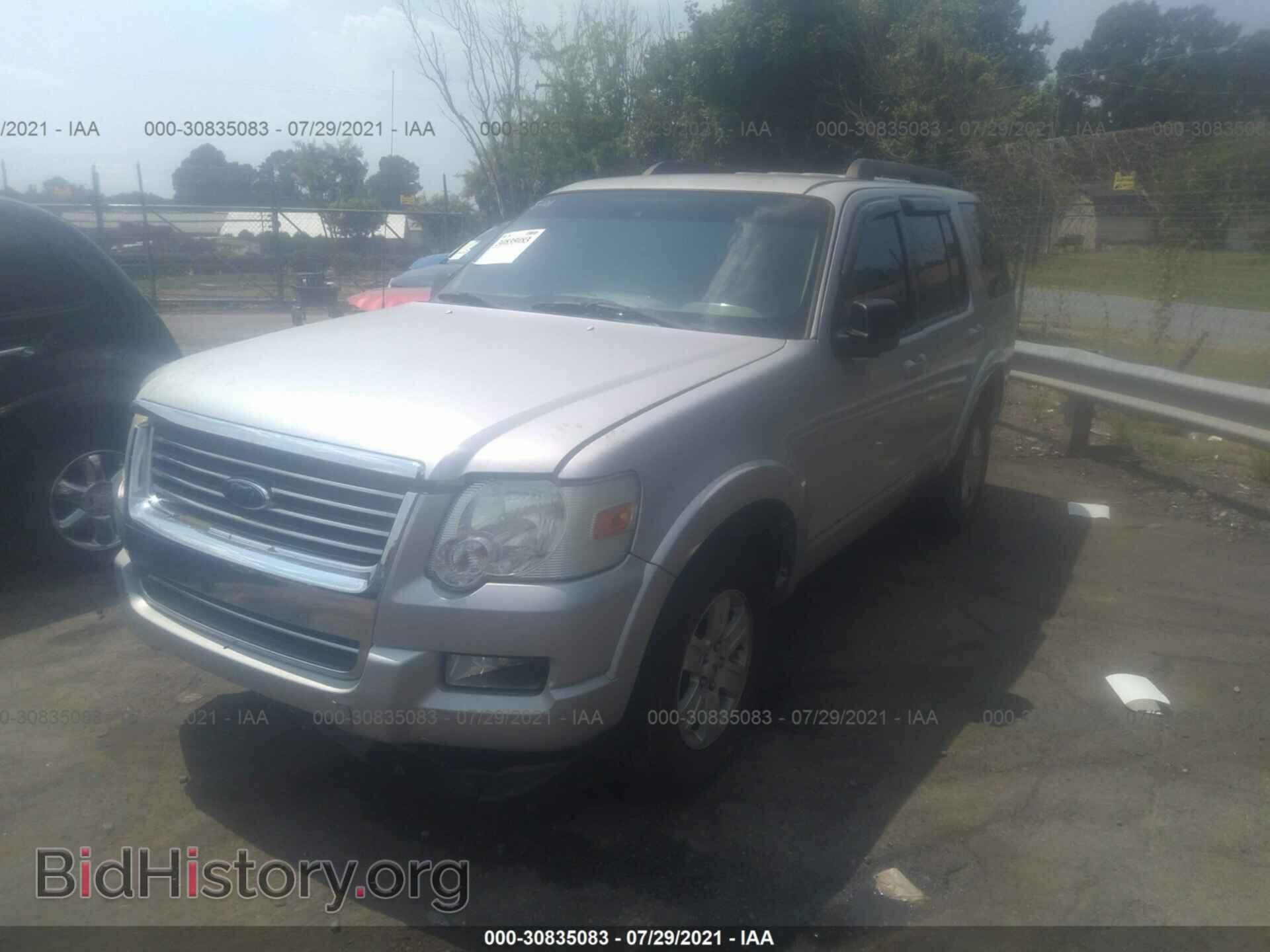 2008 FORD EXPLORER - VIN: 1FMEU73828UB14084 - Photo 2