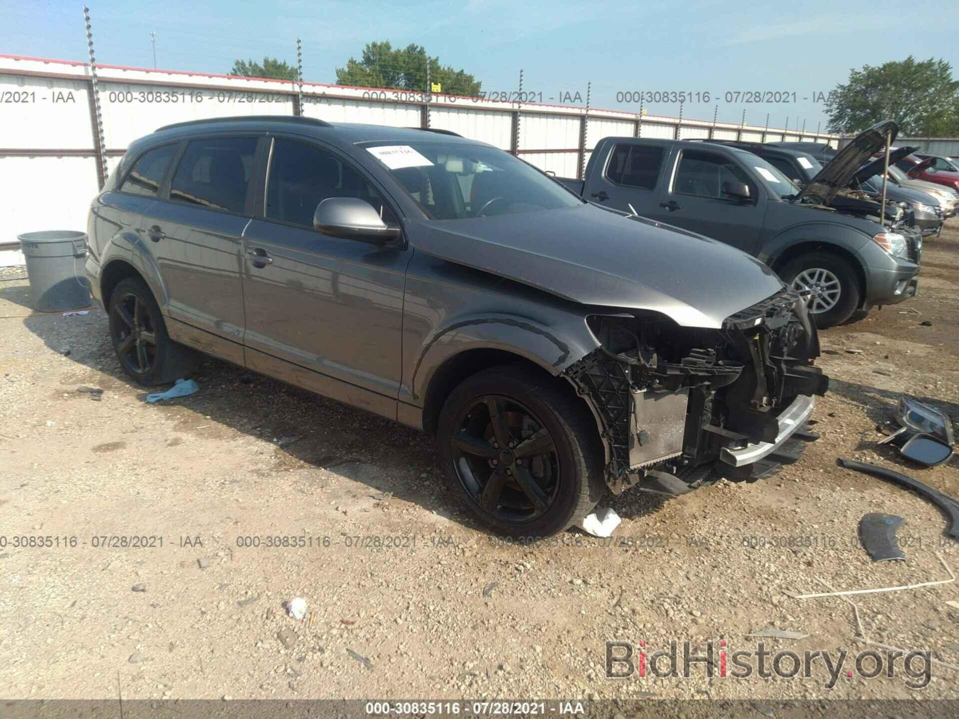 Photo WA1LGAFE1FD012817 - AUDI Q7 2015