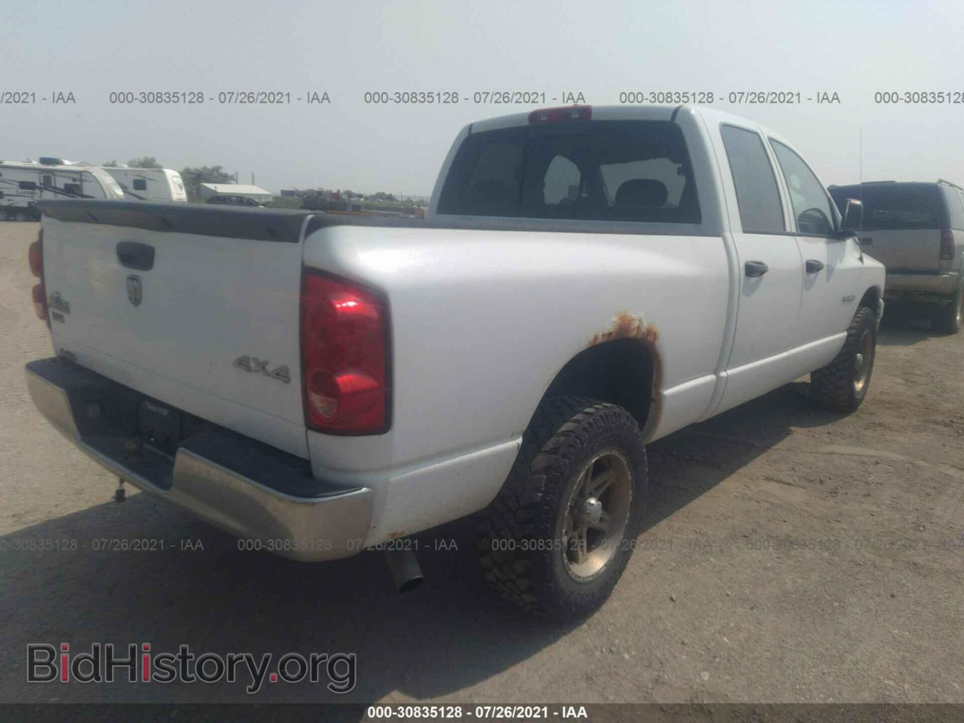 2008 DODGE RAM 1500 - VIN: 1D7HU18N98J227017 - Фото 4