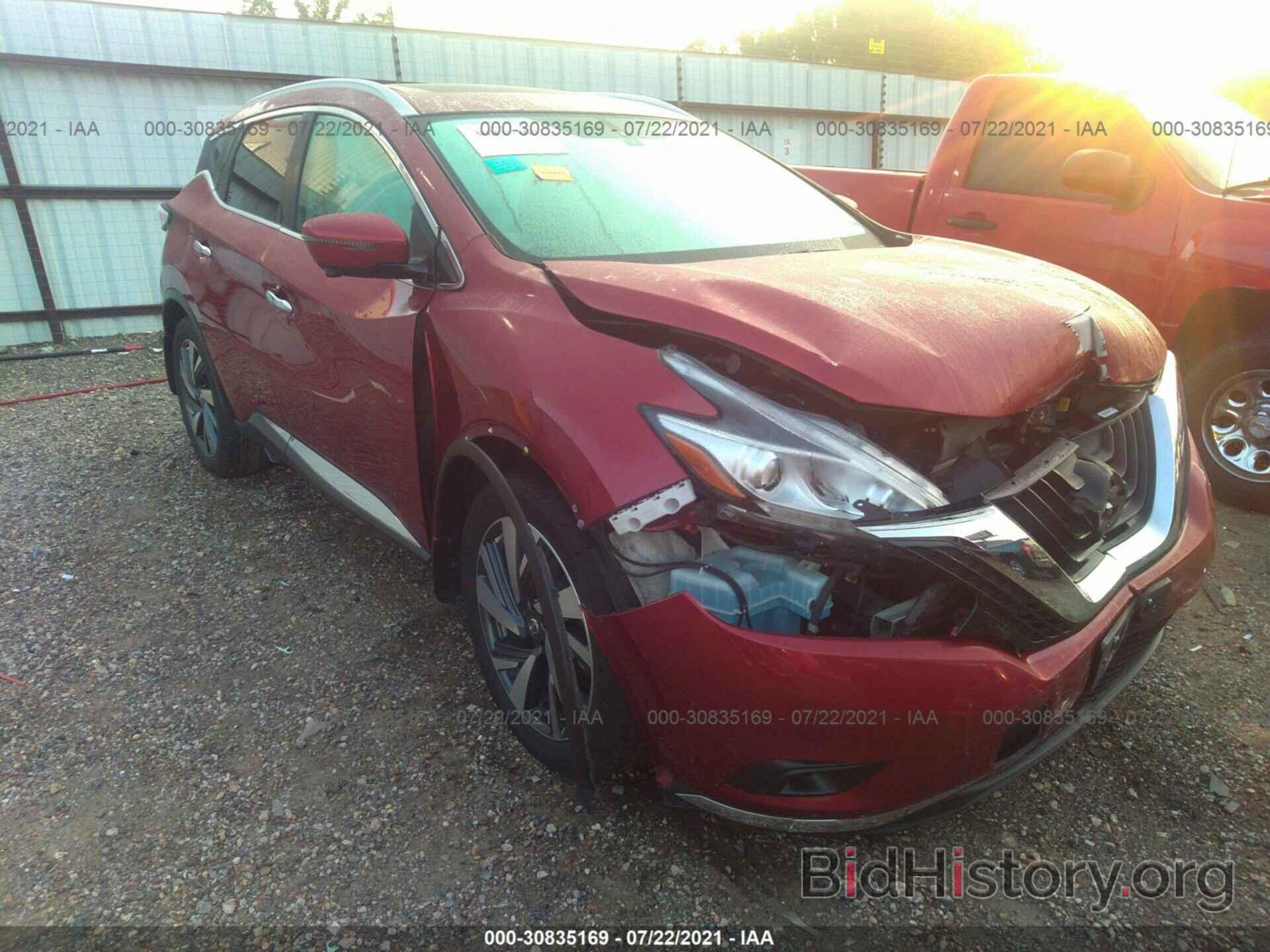 Photo 5N1AZ2MG4HN123856 - NISSAN MURANO 2017