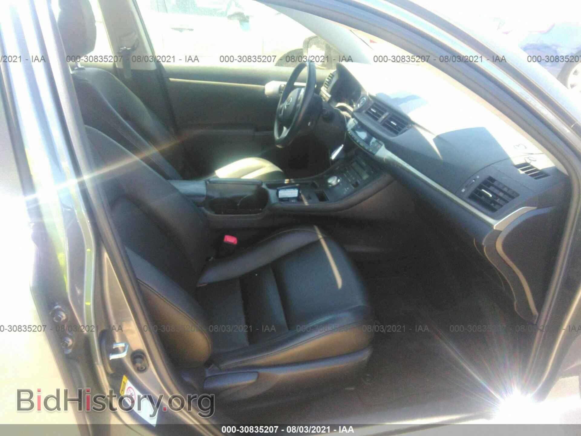 2013 LEXUS CT 200H - VIN: JTHKD5BH8D2167003 - Фото 5