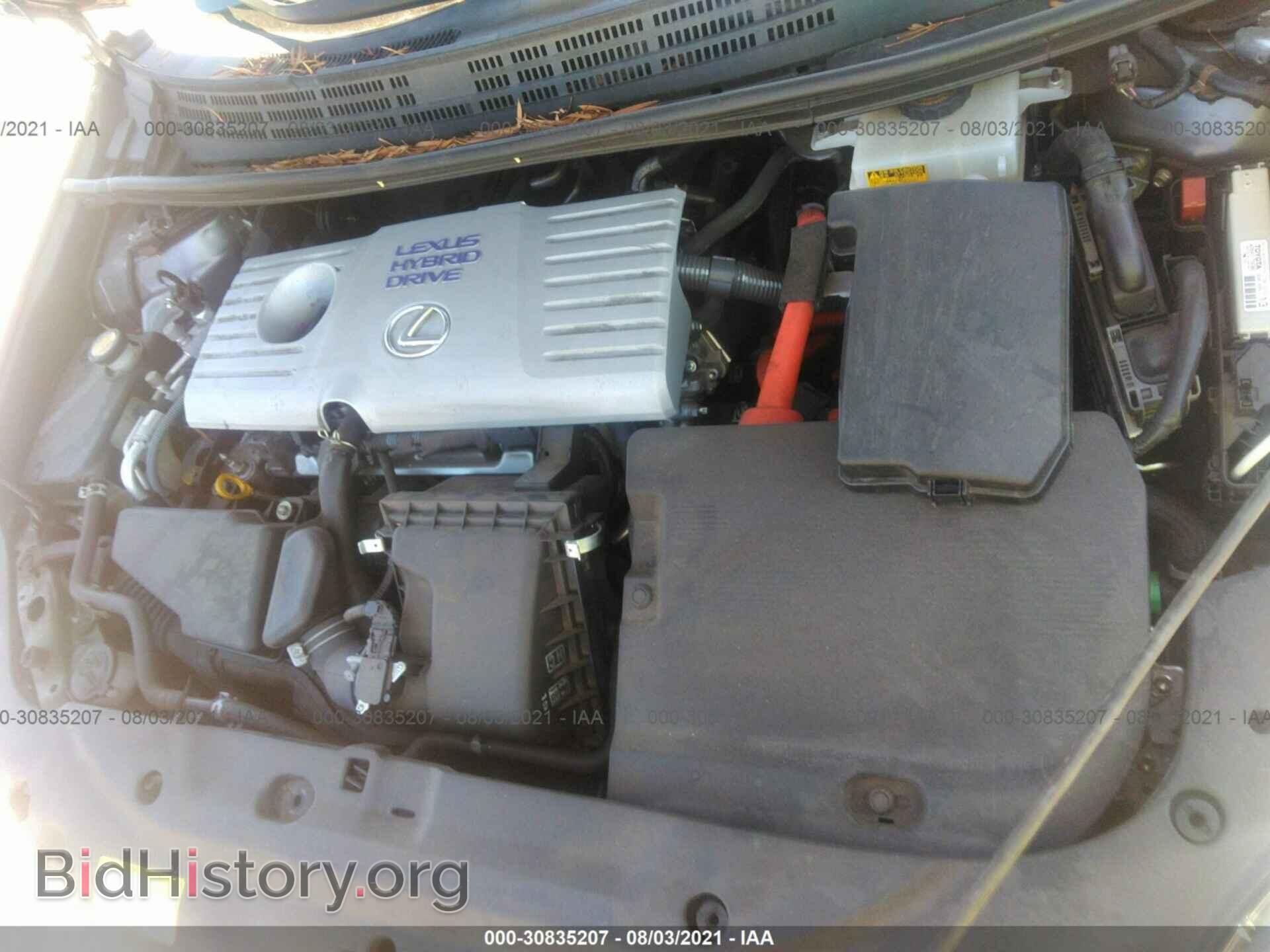 2013 LEXUS CT 200H - VIN: JTHKD5BH8D2167003 - Фото 10