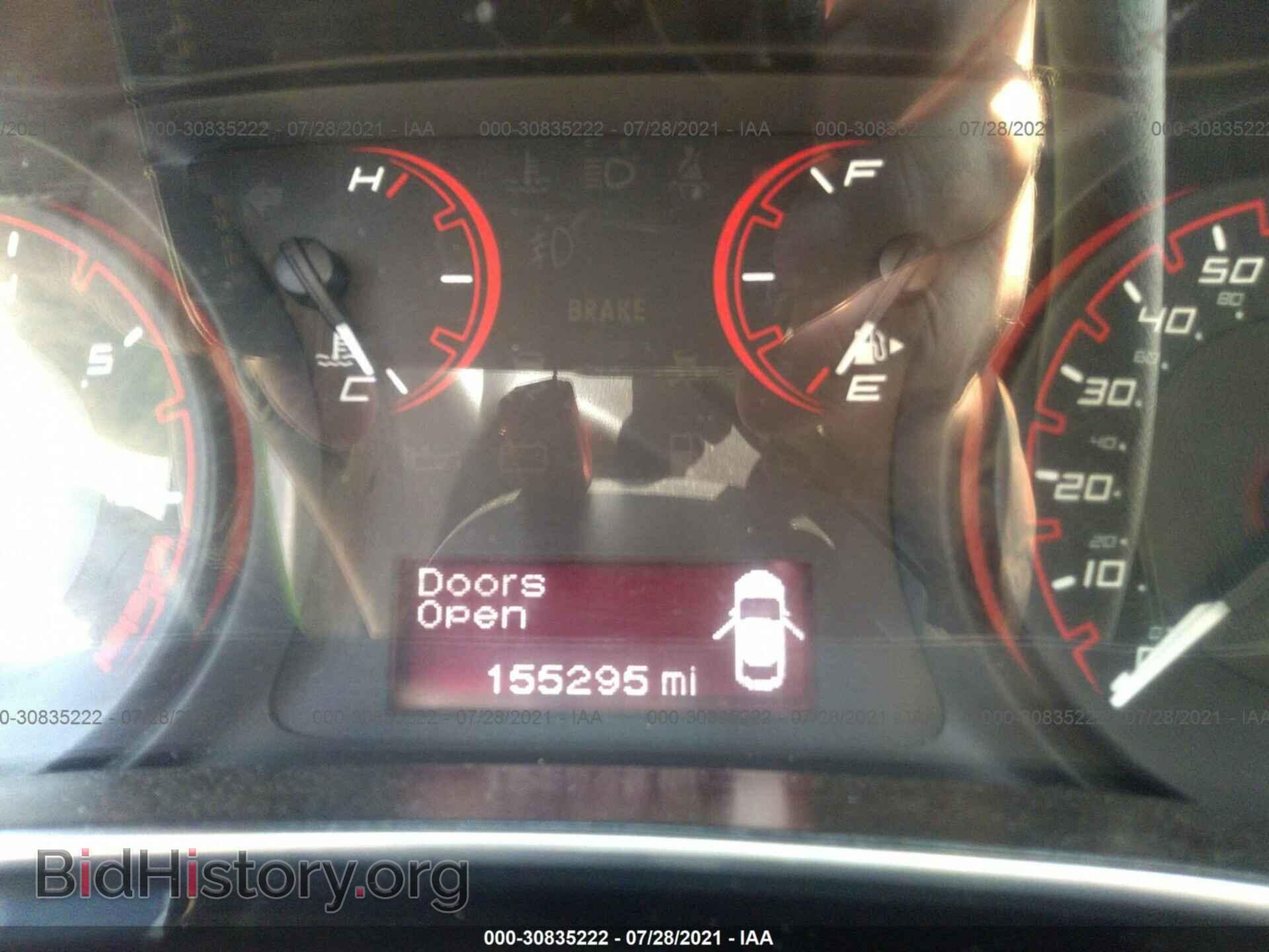 2014 DODGE DART - VIN: 1C3CDFBB5ED891118 - Фото 7