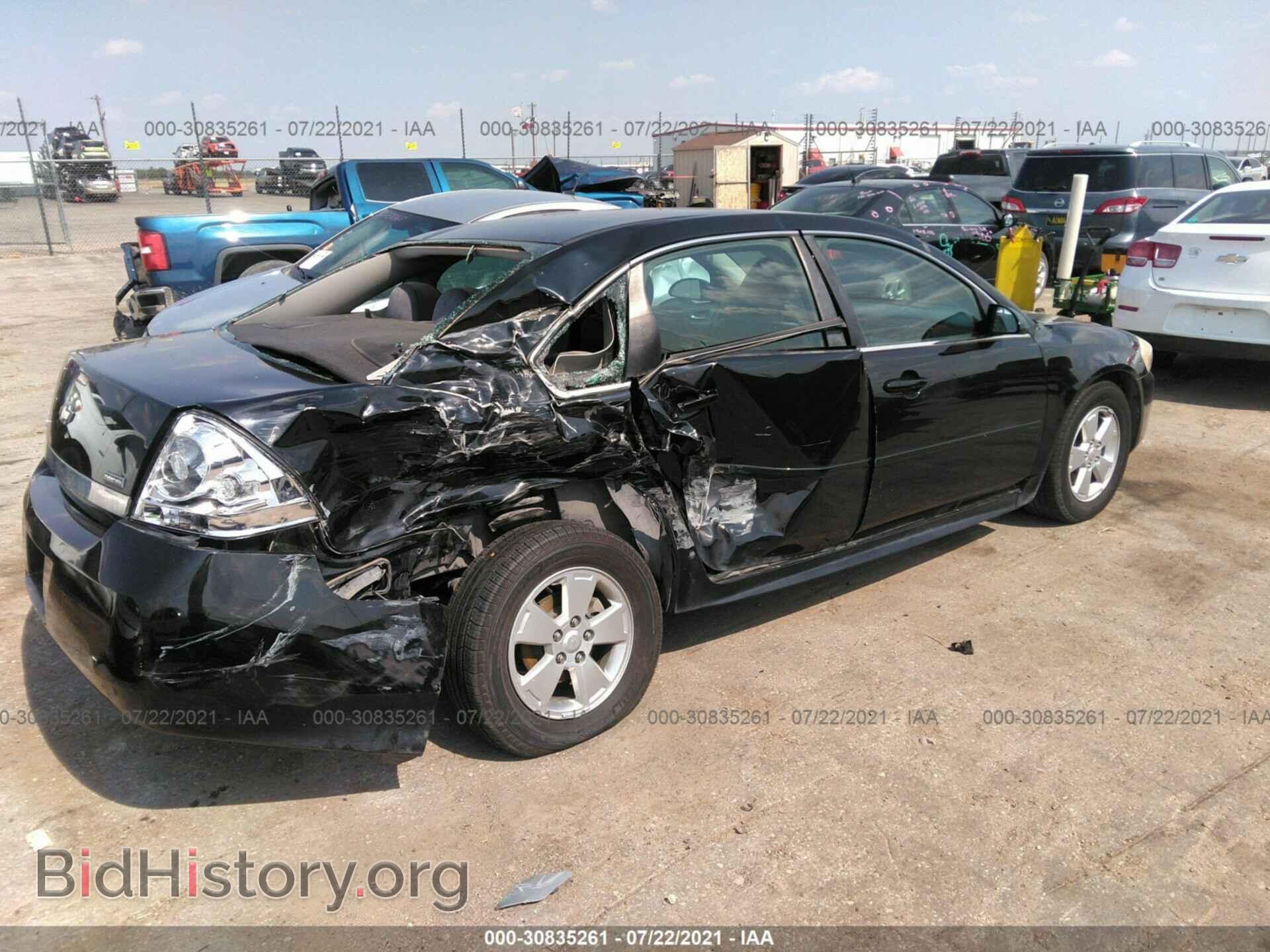 2011 CHEVROLET IMPALA - VIN: 2G1WF5EK1B1123824 - Фото 4