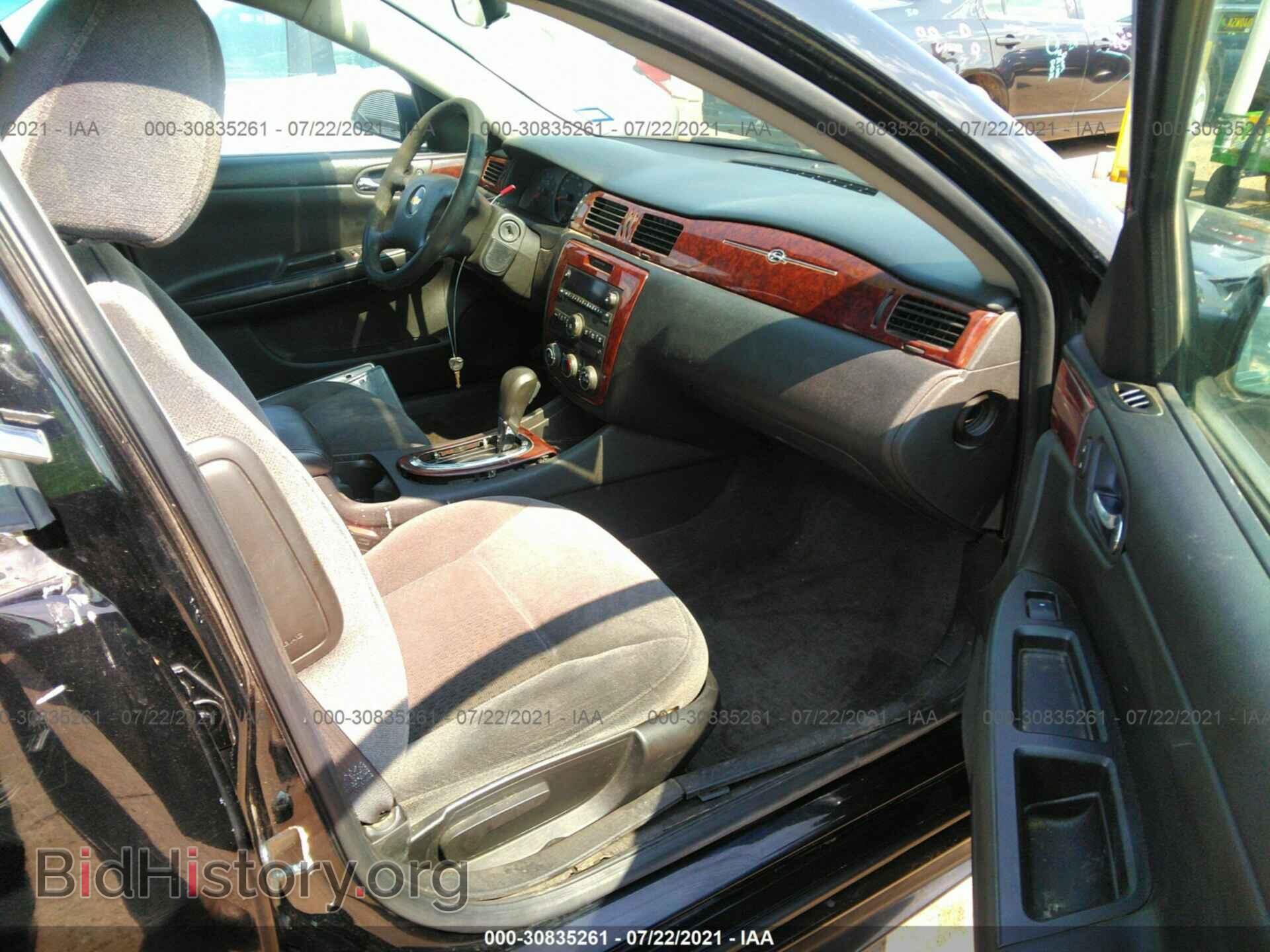 2011 CHEVROLET IMPALA - VIN: 2G1WF5EK1B1123824 - Фото 5