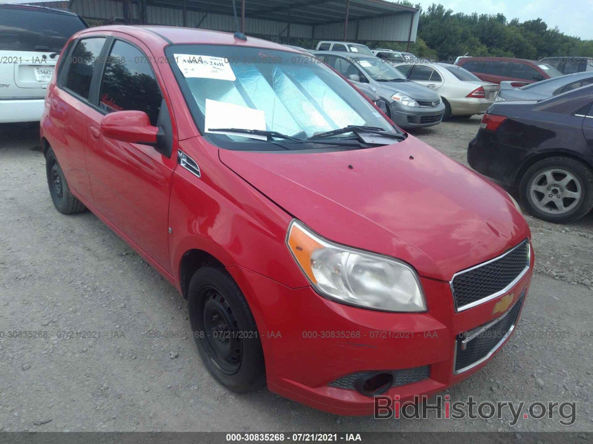 Photo KL1TD66E49B326917 - CHEVROLET AVEO 2009