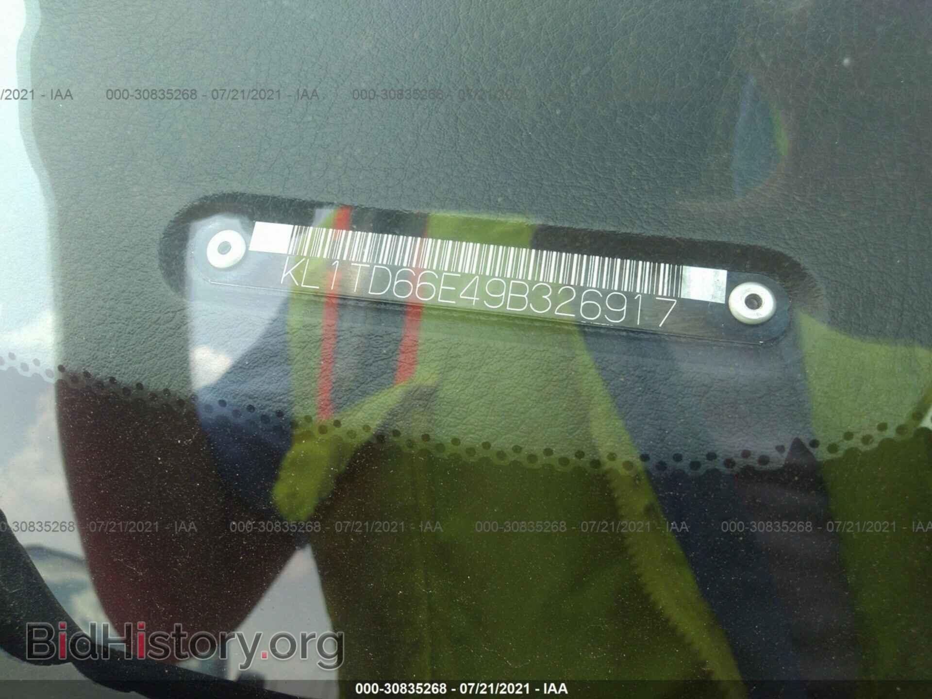 2009 CHEVROLET AVEO - VIN: KL1TD66E49B326917 - Фото 9