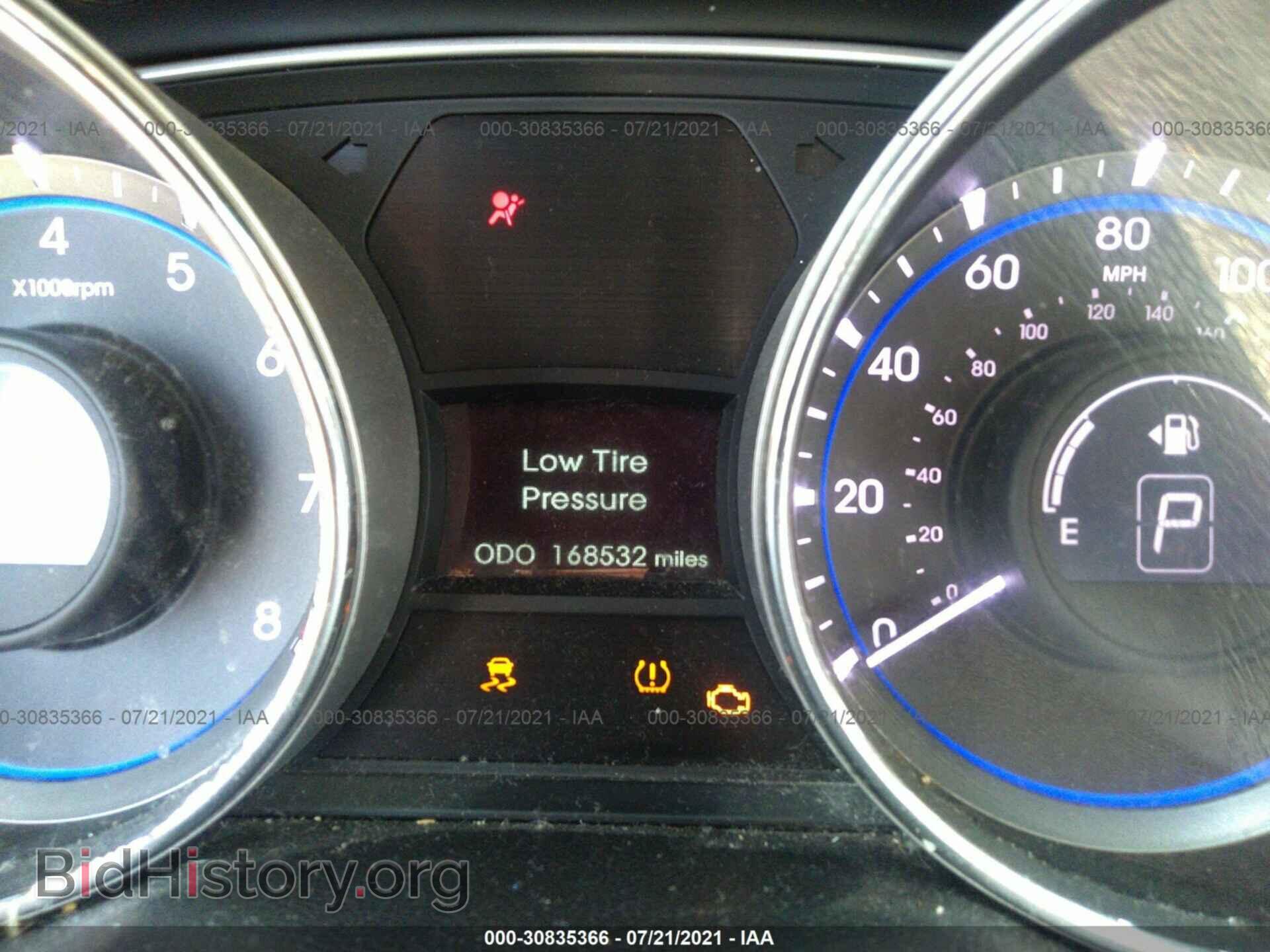 2014 HYUNDAI SONATA - VIN: 5NPEB4AC4EH851793 - Фото 7