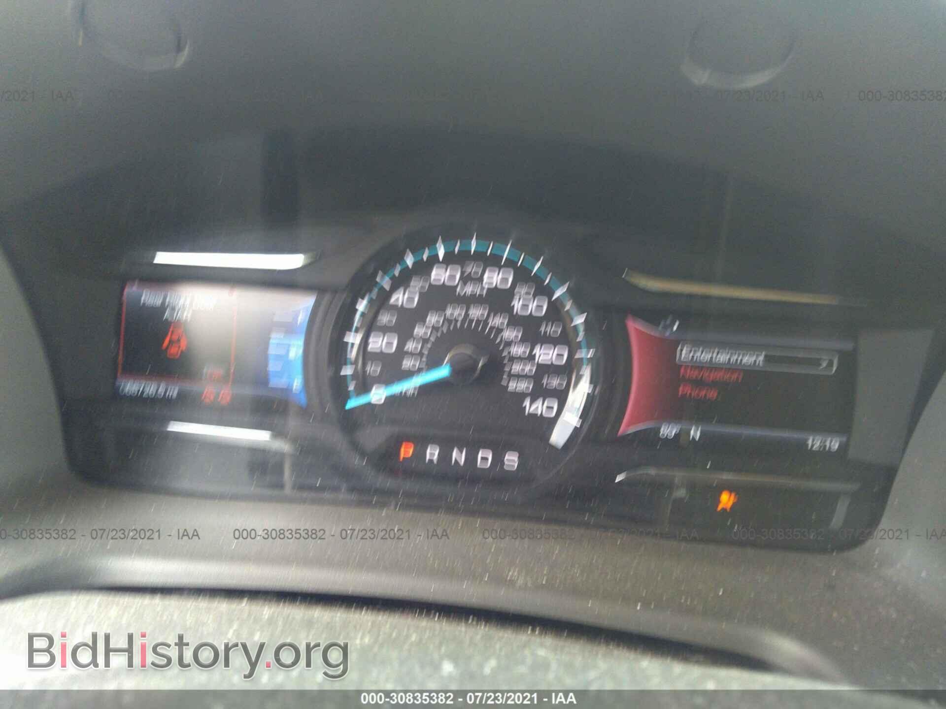 2016 FORD FLEX - VIN: 2FMGK5C85GBA17940 - Фото 7