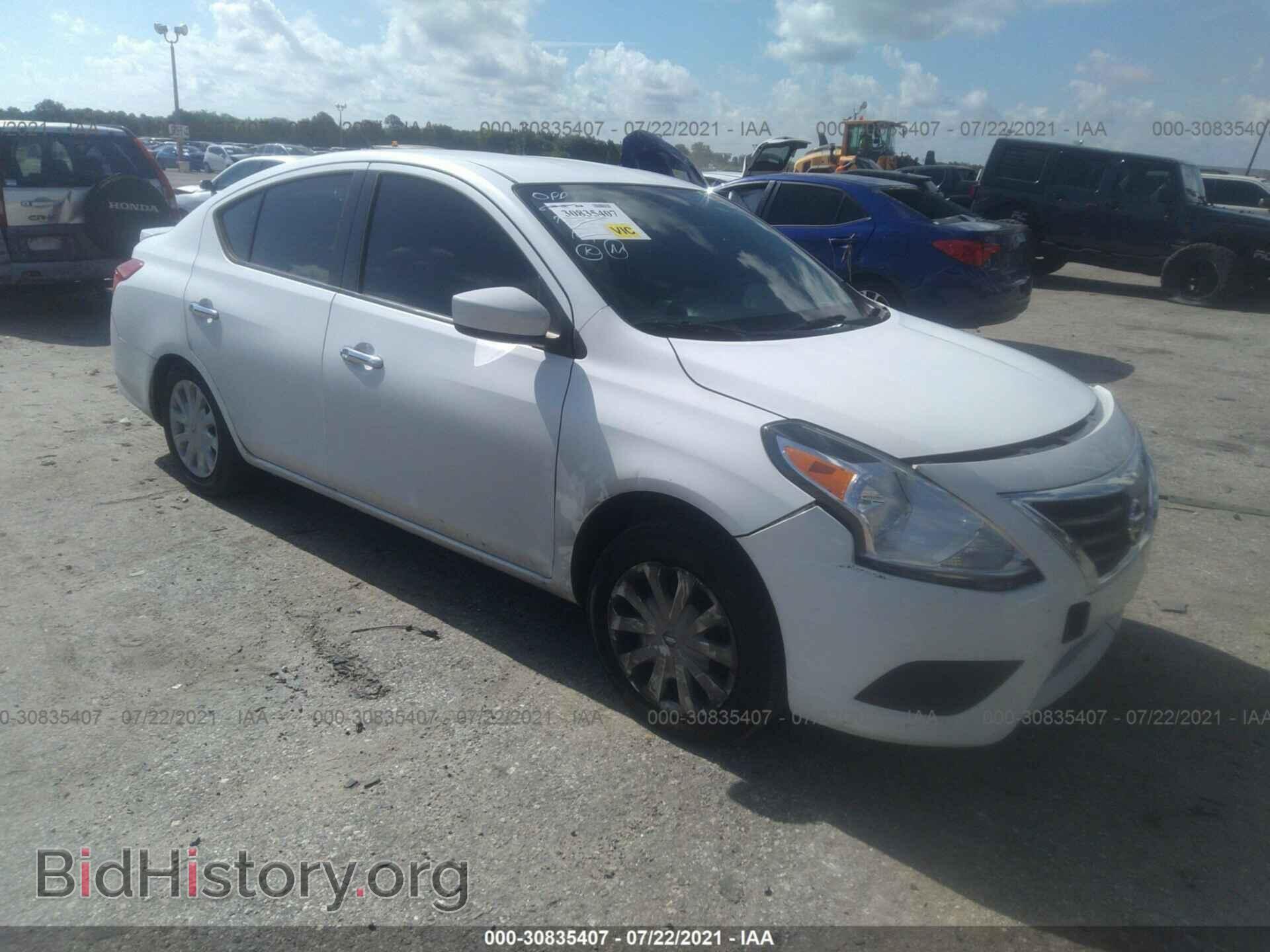 Фотография 3N1CN7AP9GL885169 - NISSAN VERSA 2016
