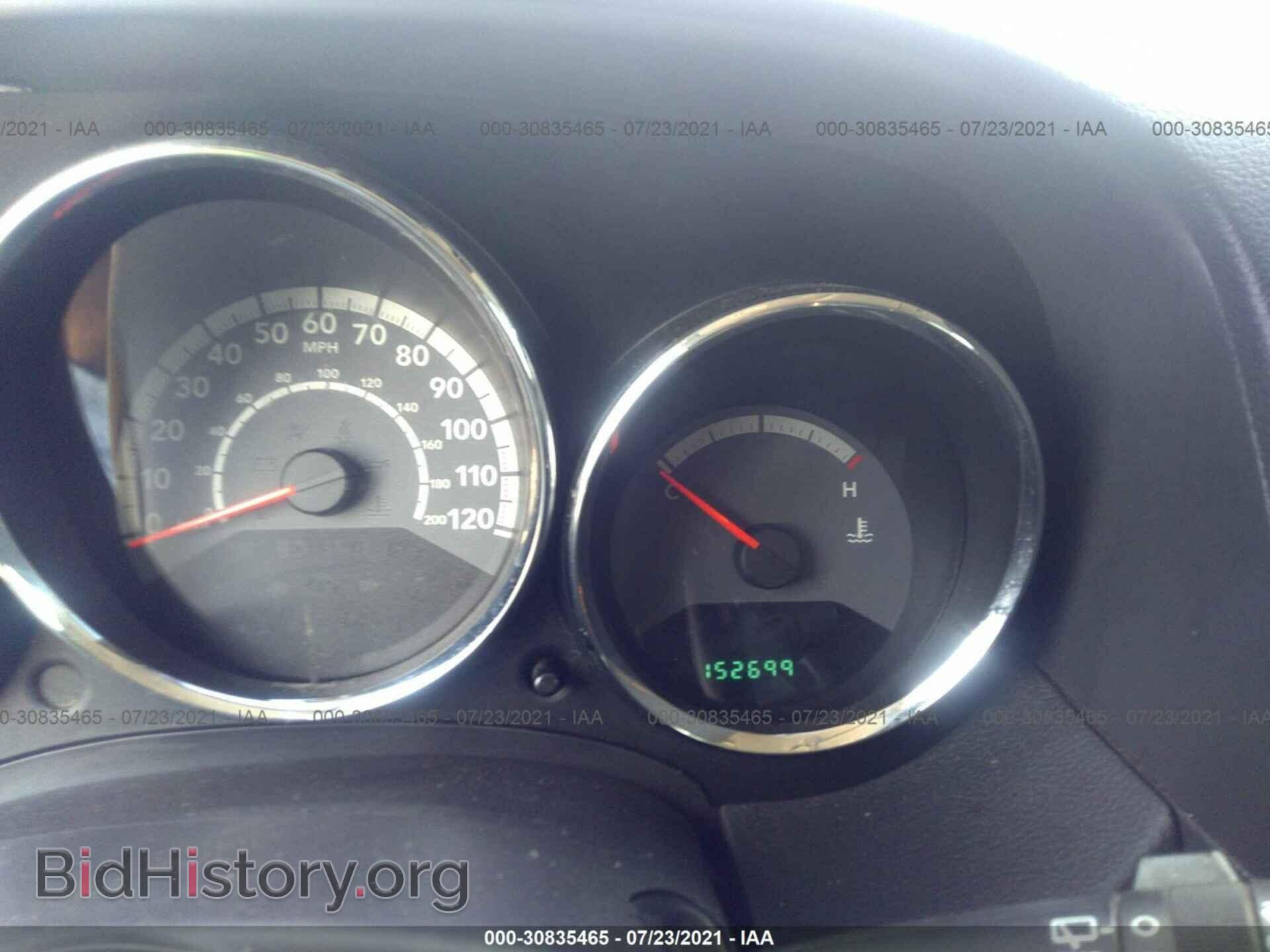 2010 DODGE CALIBER - VIN: 1B3CB1HAXAD587801 - Photo 7