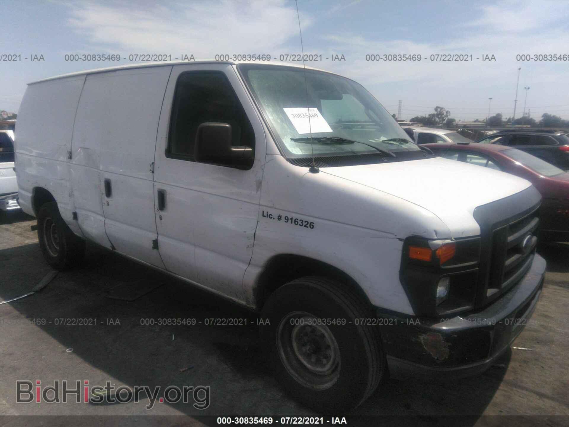Photo 1FTNE2EW4BDA01275 - FORD ECONOLINE CARGO VAN 2011