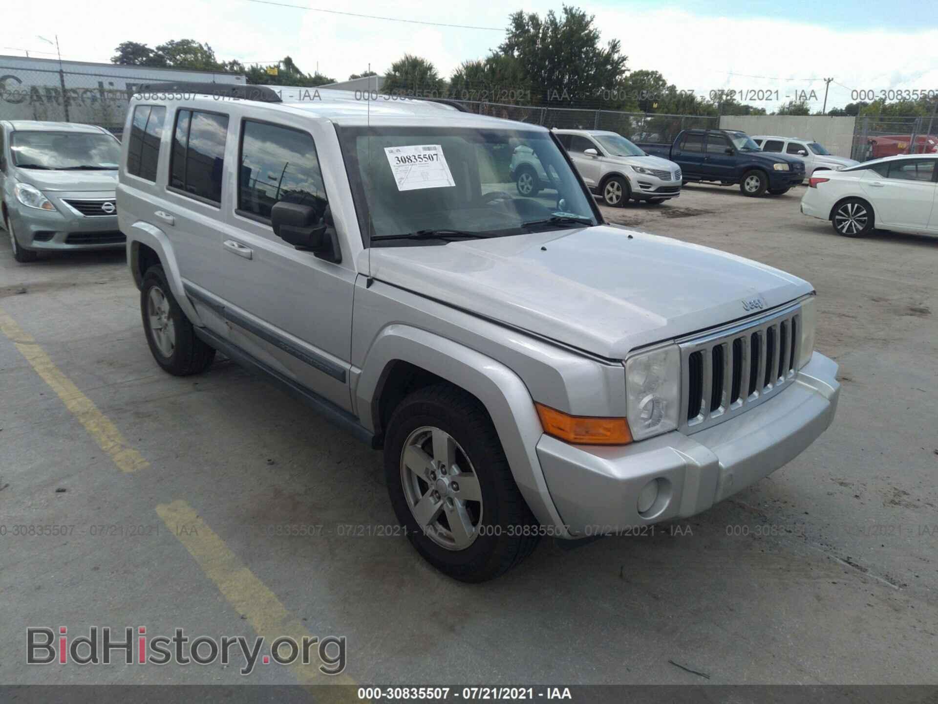 Photo 1J8HG48K08C125241 - JEEP COMMANDER 2008