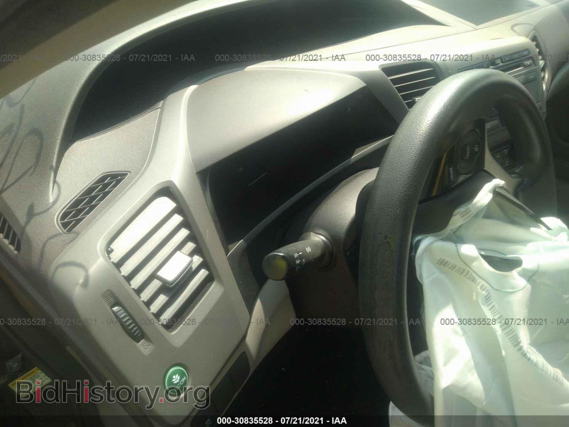 2012 HONDA CIVIC SDN - VIN: 19XFB2F85CE020804 - Фото 7